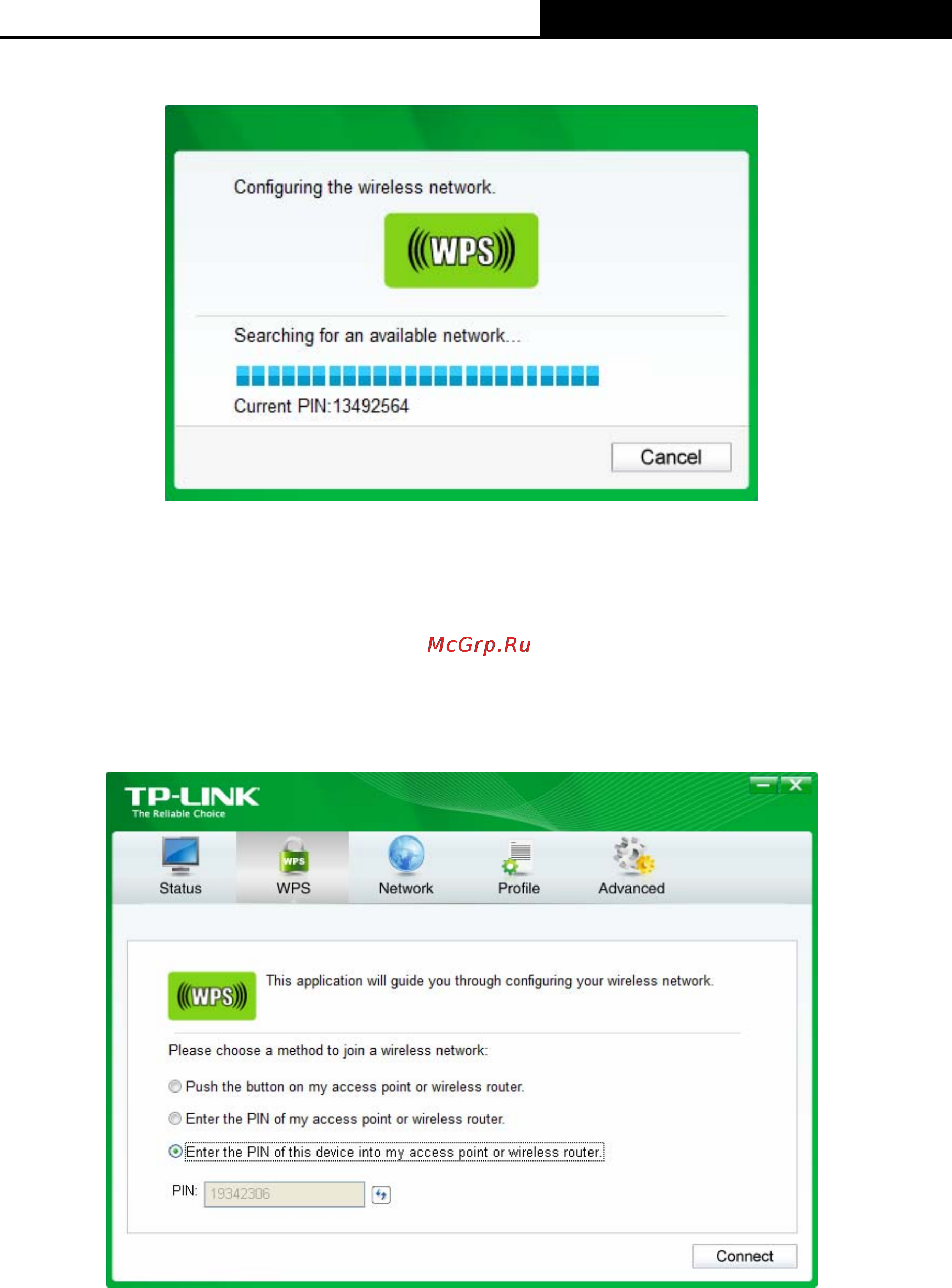 Tp-Link TL-WN821N [23/43] Enter a pin into your ap device