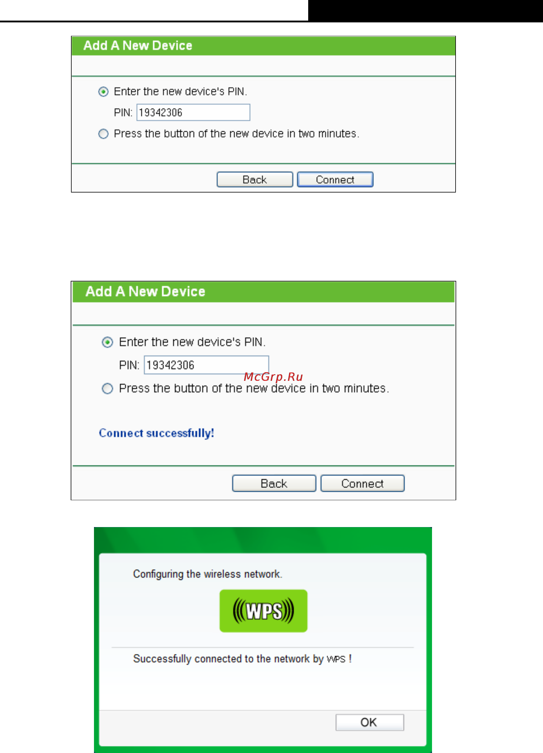 Tp-Link TL-WN821N [24/43] To connect using windows built in wireless utility