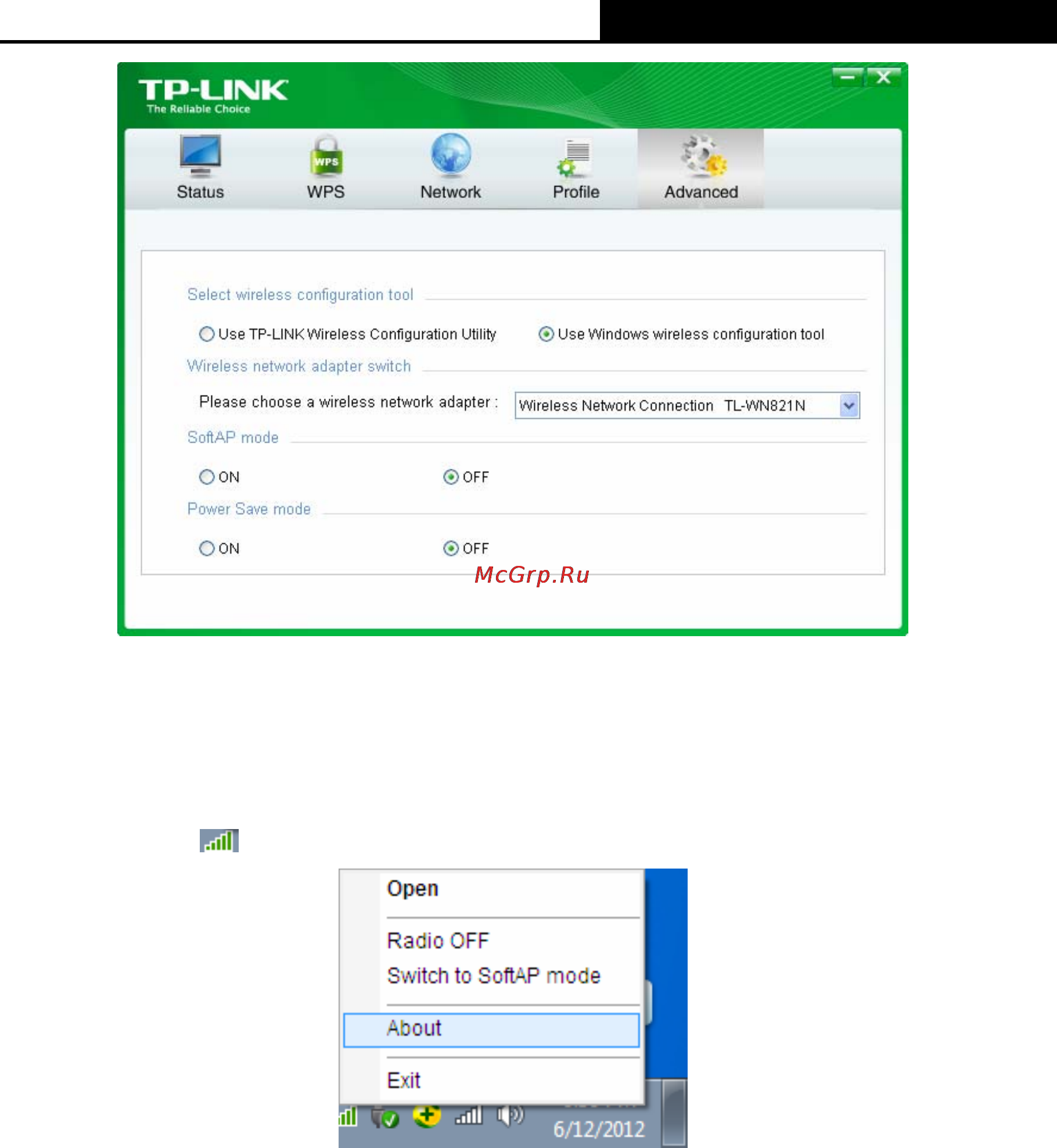Tp-Link TL-WN821N Инструкция по эксплуатации онлайн [35/43] 38551