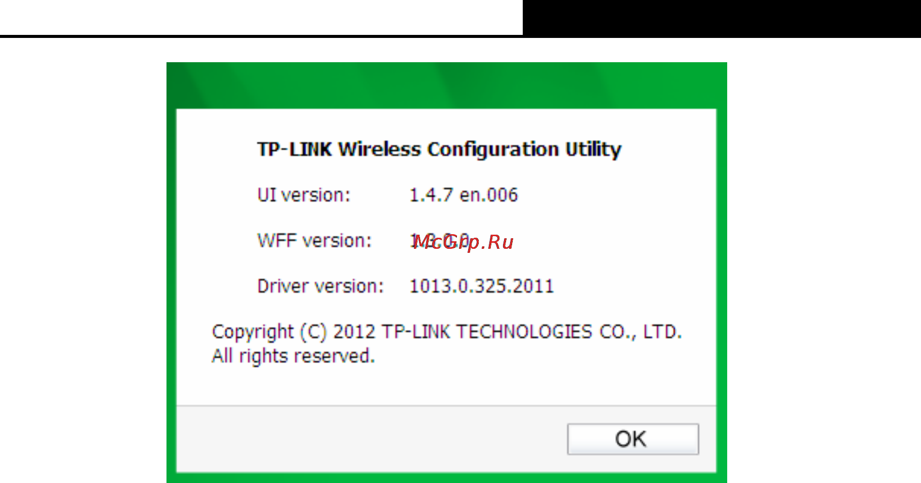 Tp-Link TL-WN821N Инструкция по эксплуатации онлайн [36/43] 38551