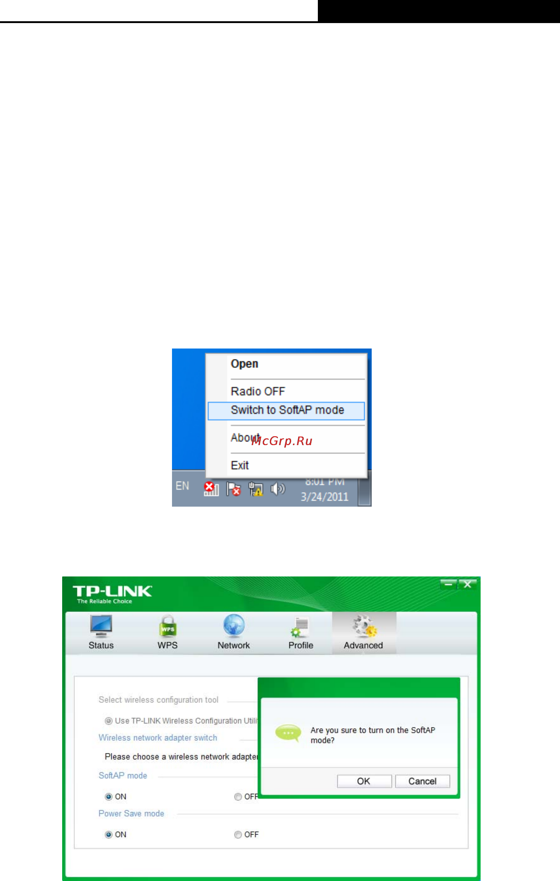 Tp-Link TL-WN821N [37/43] Chapter 5 ap mode