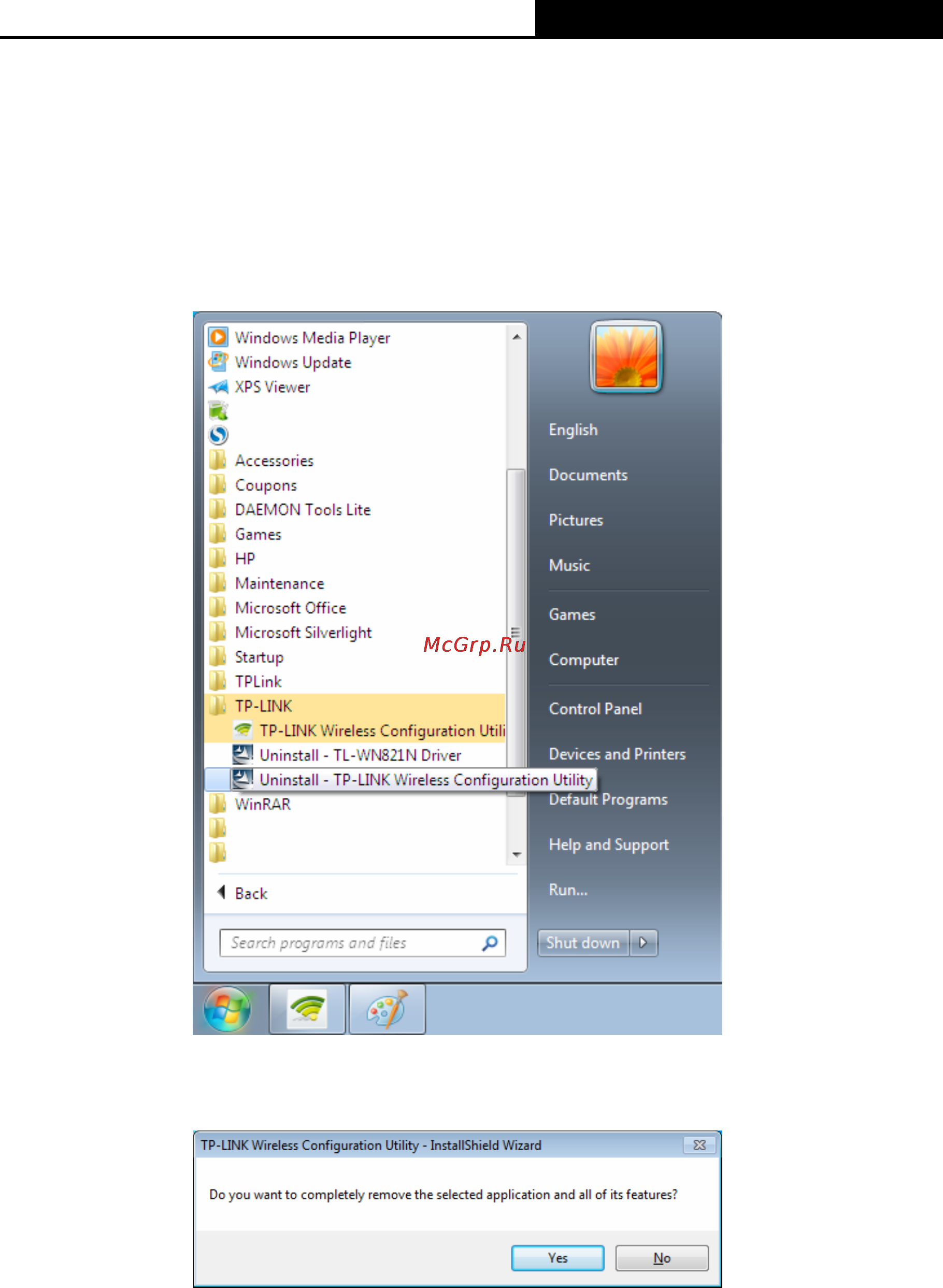 Tp-Link TL-WN821N [39/43] Chapter 6 uninstall software