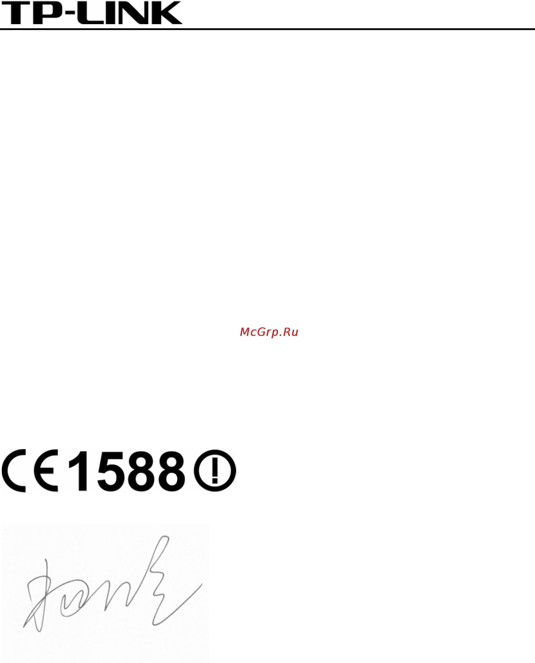 Tp-Link TL-WN821N [6/43] Declaration of conformity