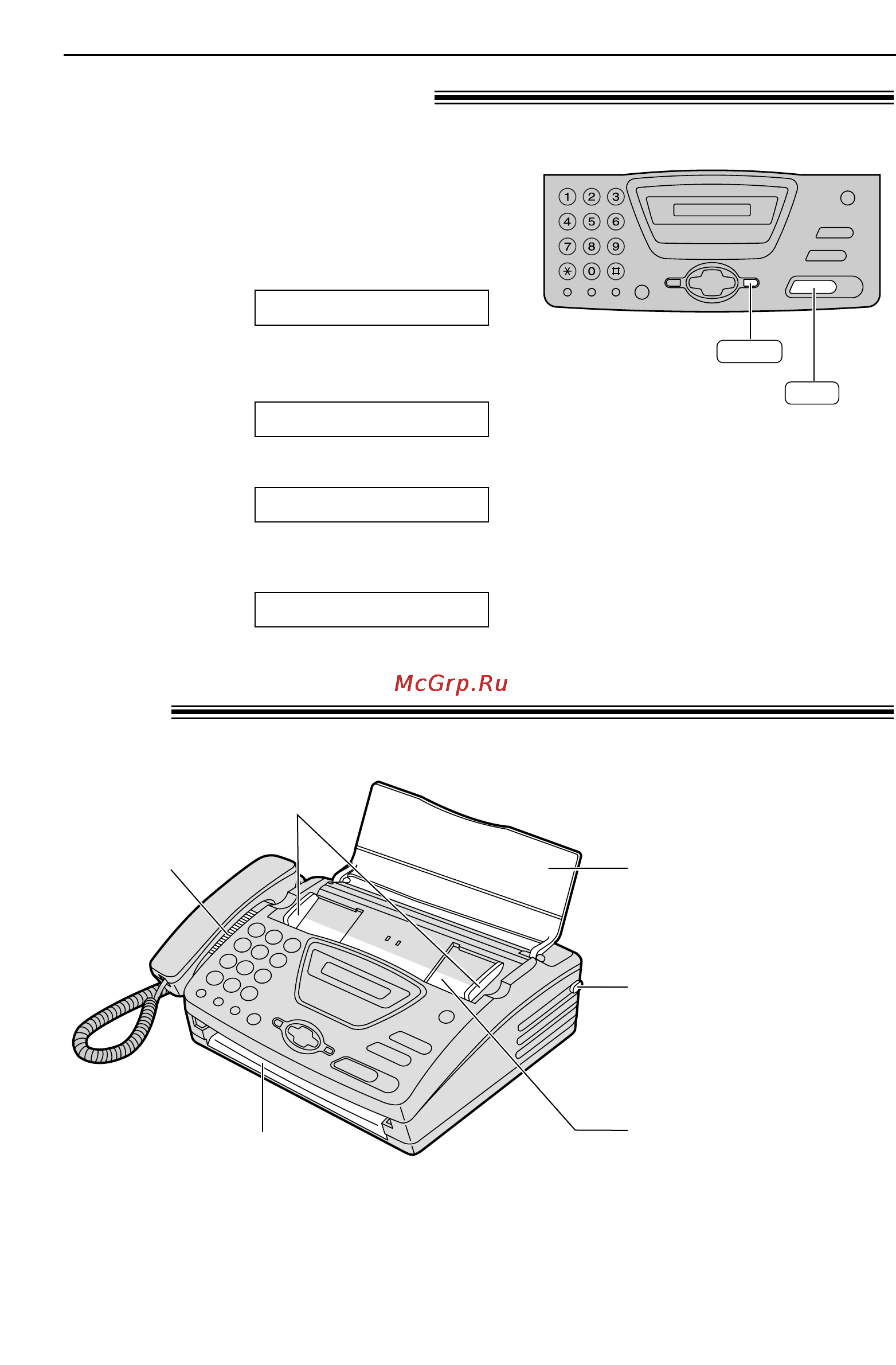 Panasonic KX-FT72RU [11/64] Кнопка help органы управления