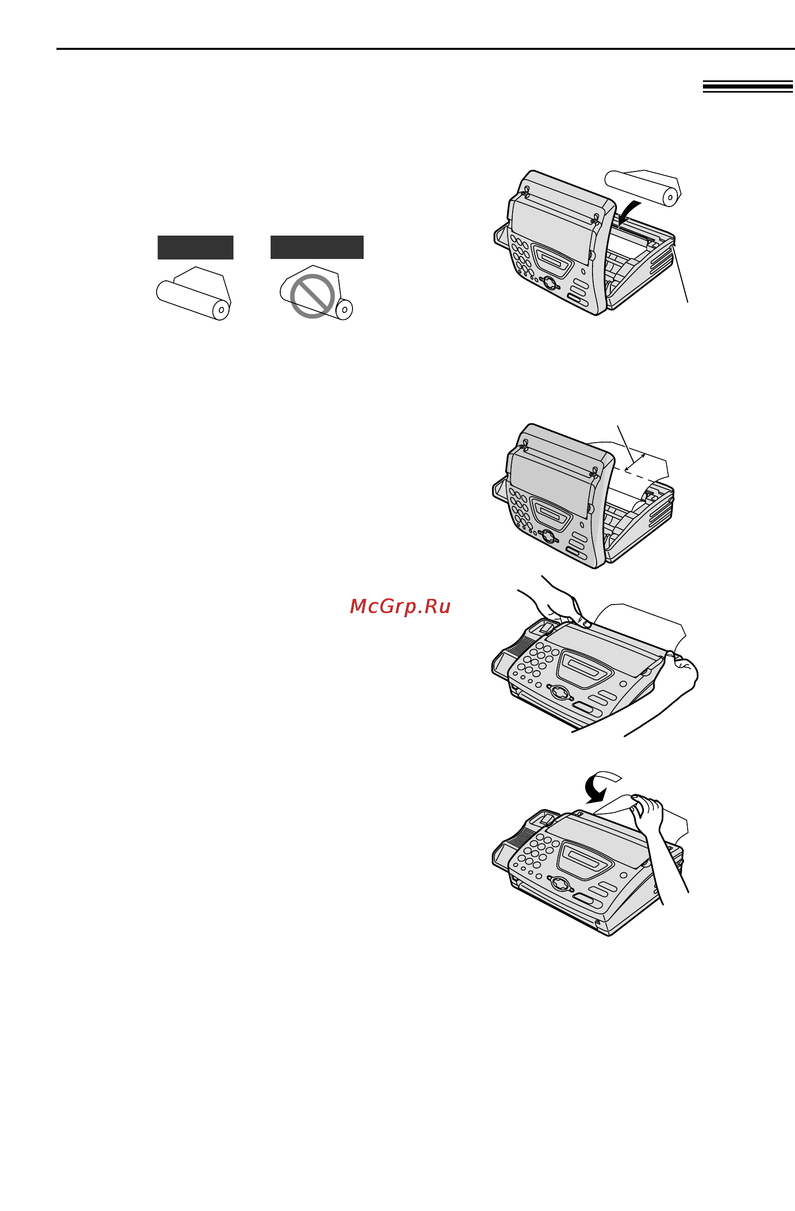 Panasonic KX-FT72RU [13/64] Установка