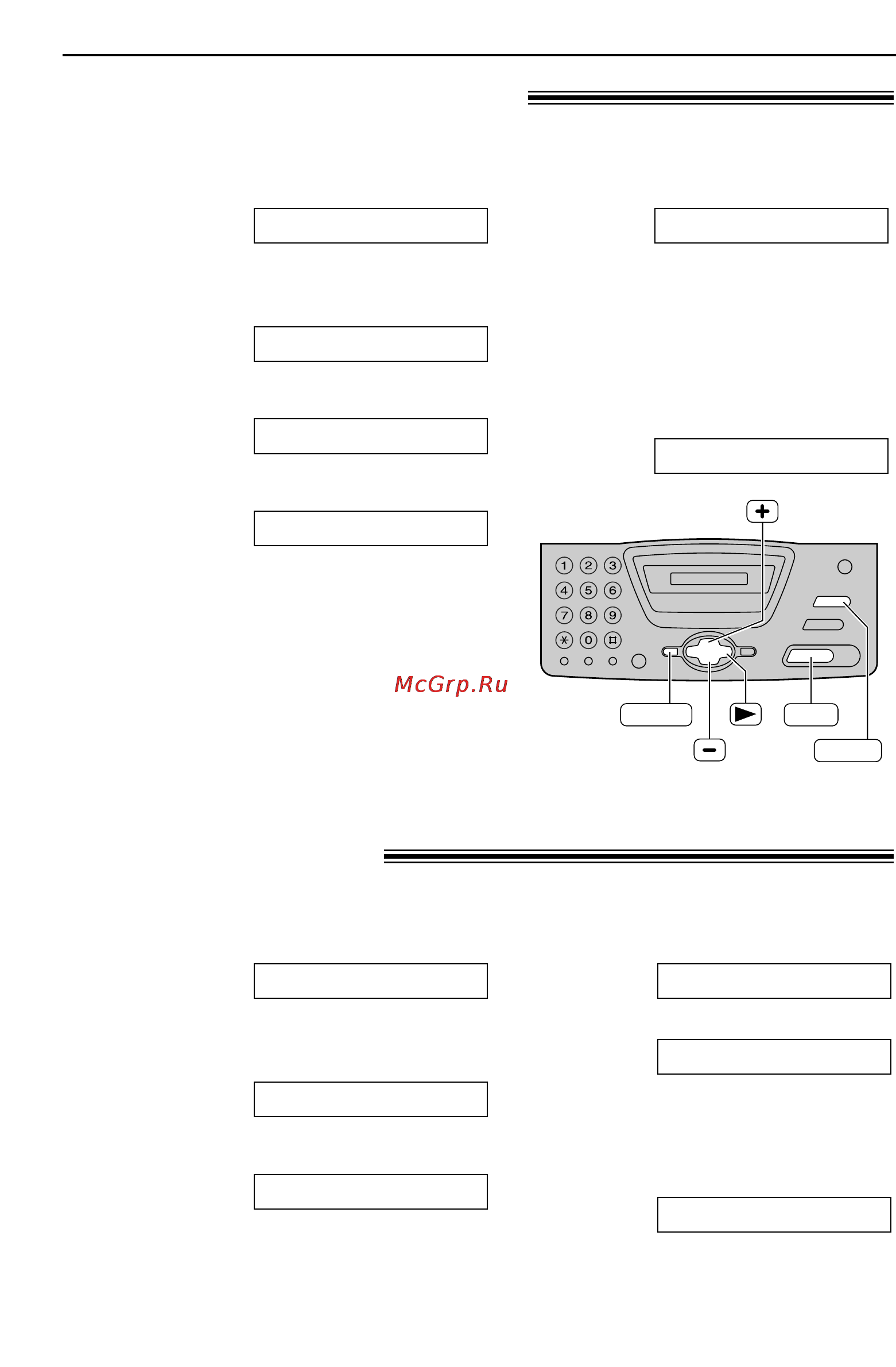 Panasonic KX-FT72RU [20/64] Редактирование записей