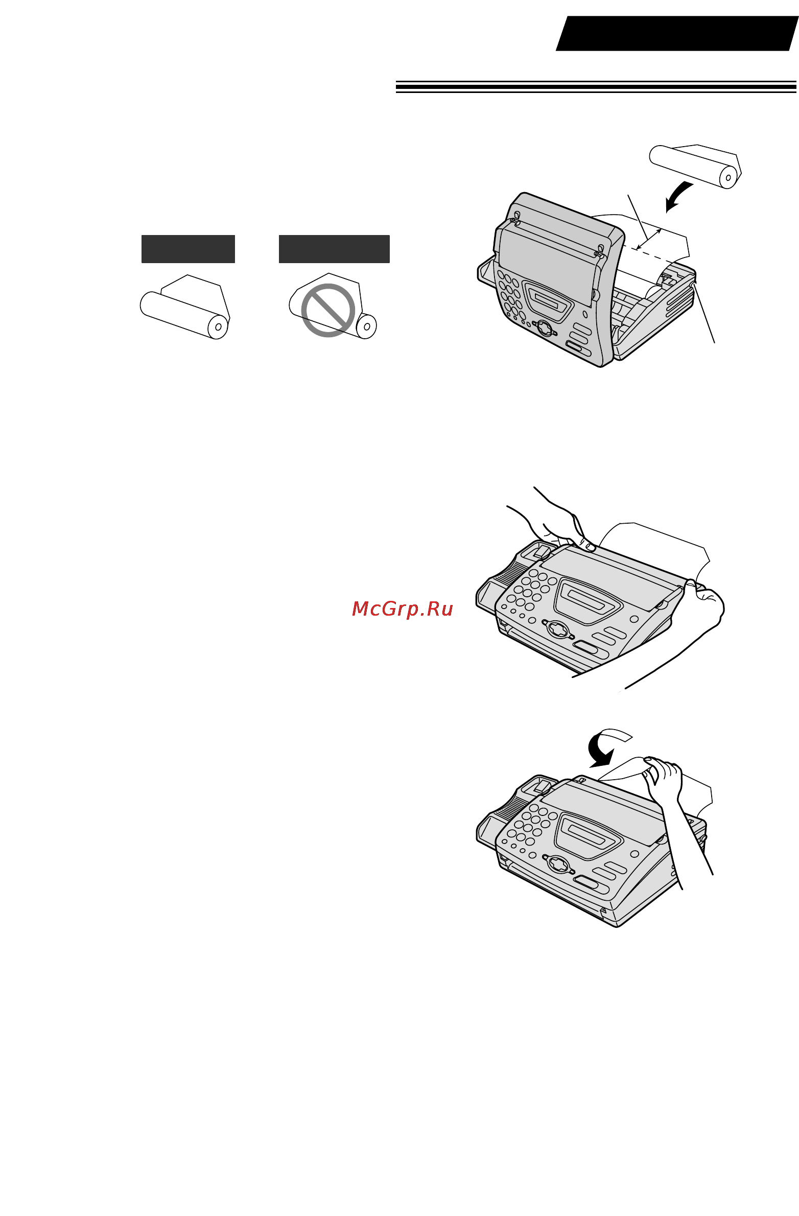 Panasonic KX-FT72RU [5/64] Vбыстрый запус