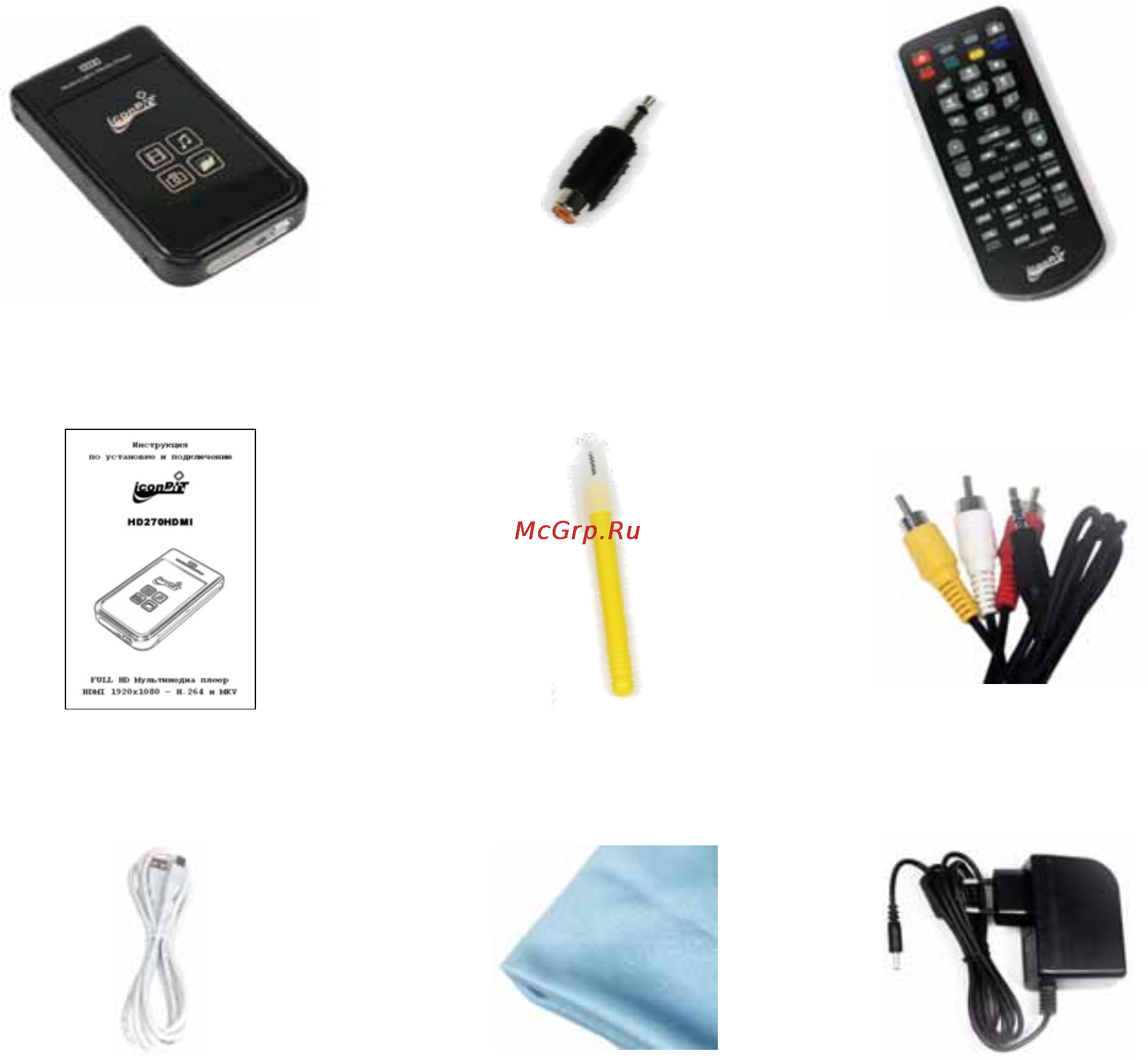 Iconbit HD270mk2 [10/54] Комплектация
