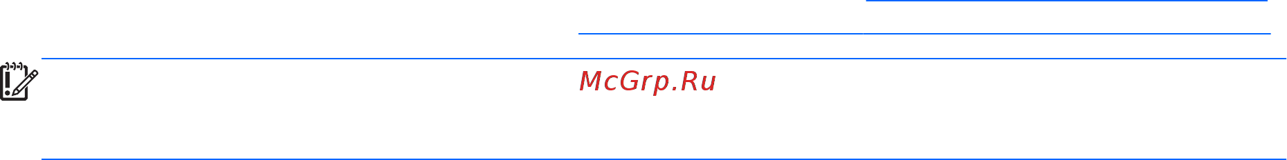 HP Pavilion 17-e062sr [89/97] Восстановление с помощью программы hp recovery manager