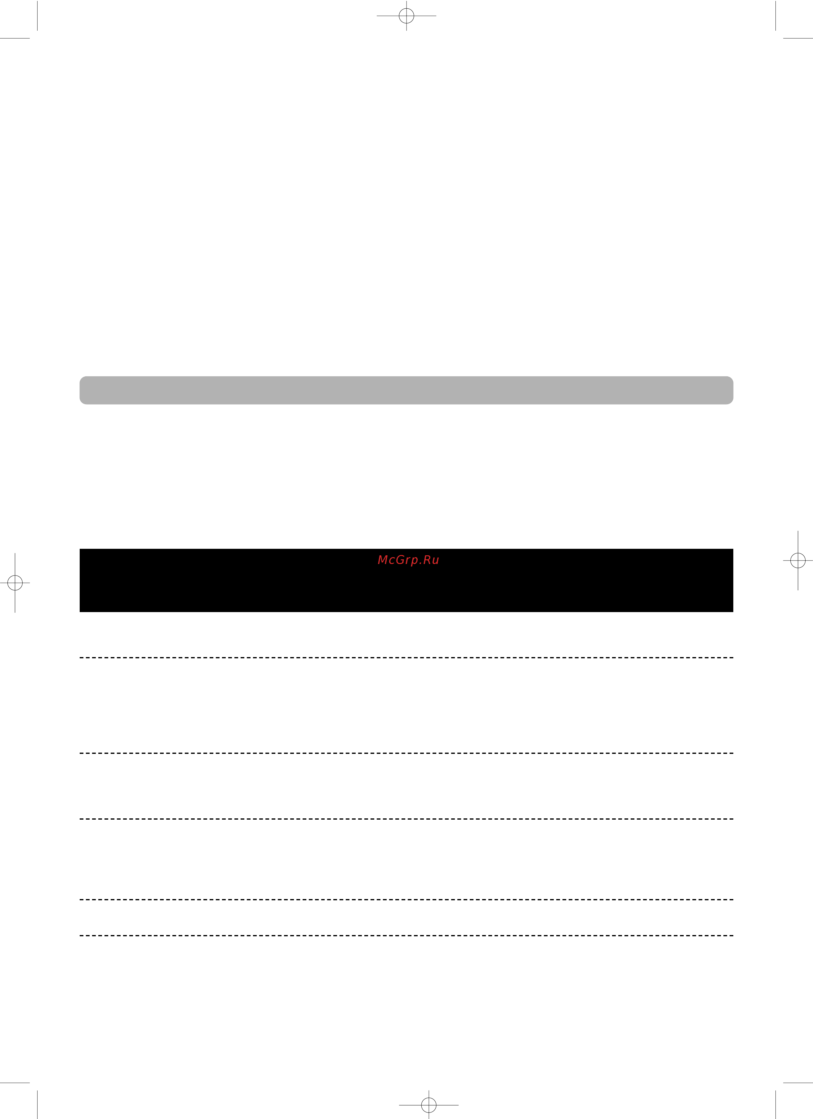 Toshiba GR-N55SVTR [3/8] Óñòàíîâêà