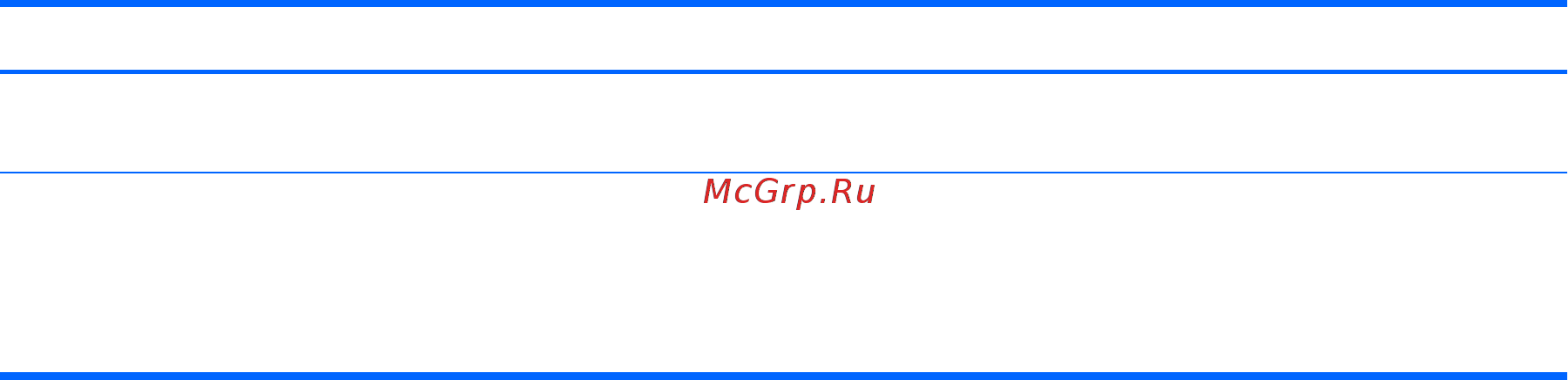 HP envy 17-n000ur, n0l36ea [89/112] Установка паролей в windows