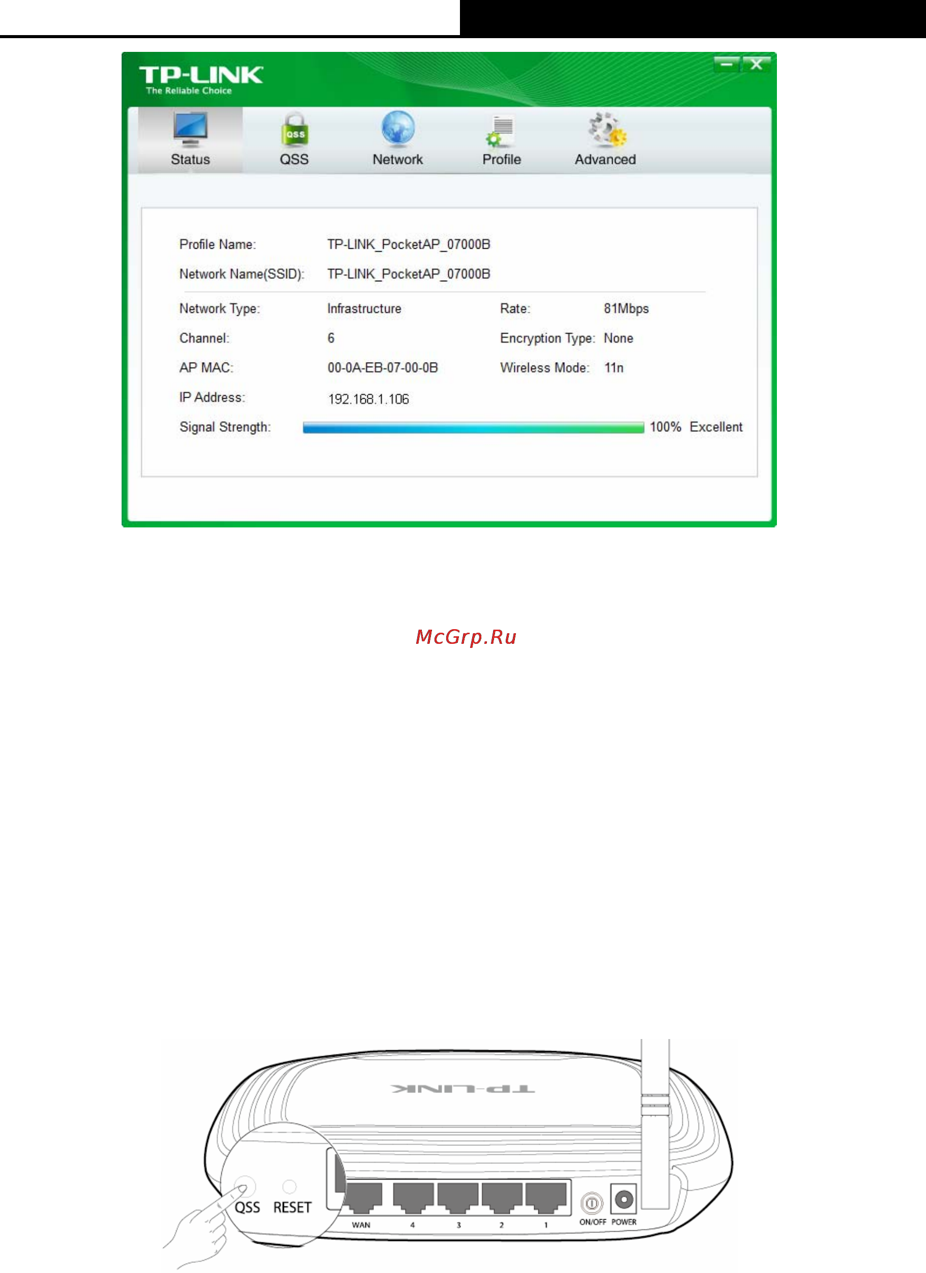 Tp-Link TL-WN822N [20/42] To connect using qss