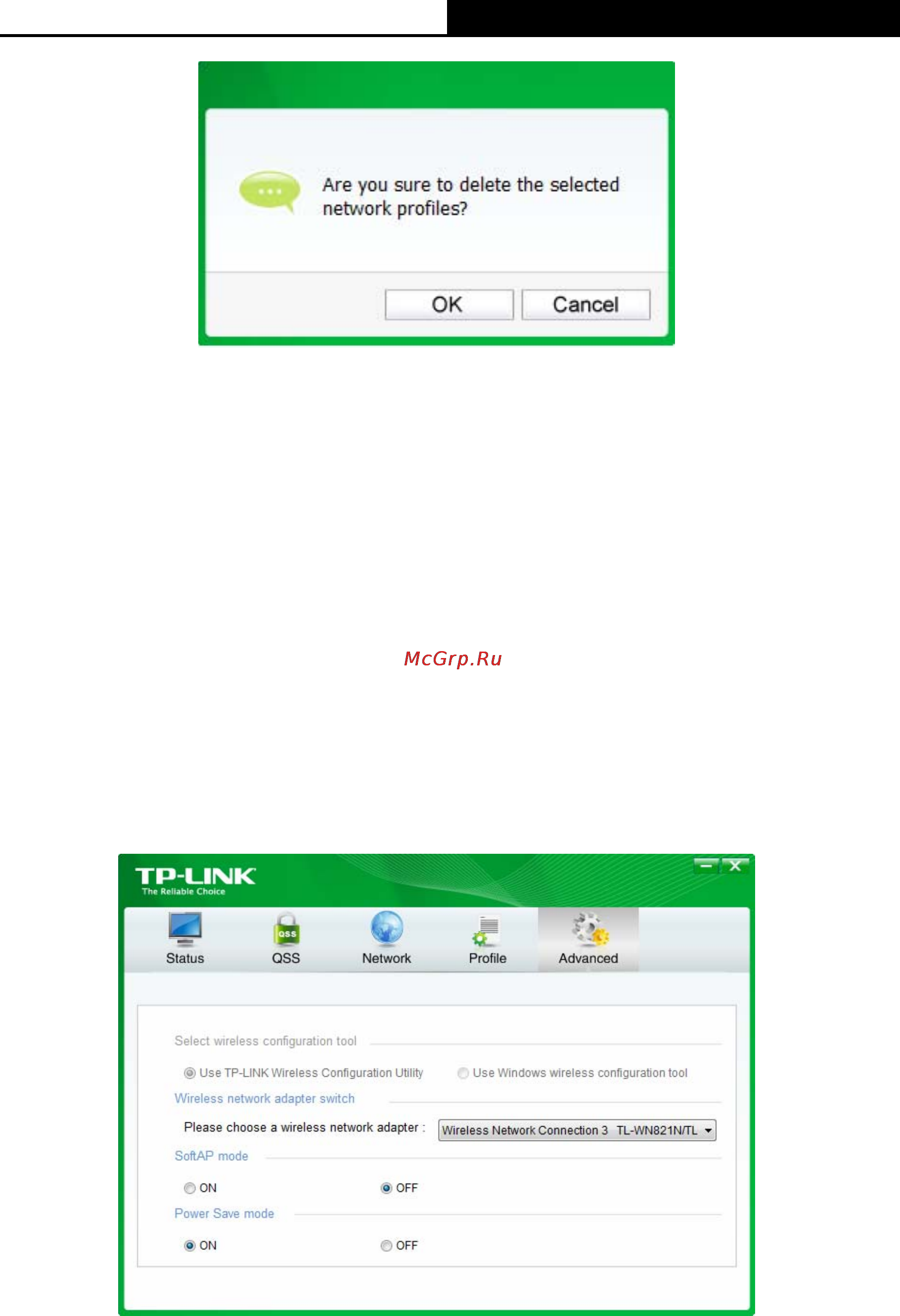 Tp-Link TL-WN822N [34/42] Advanced
