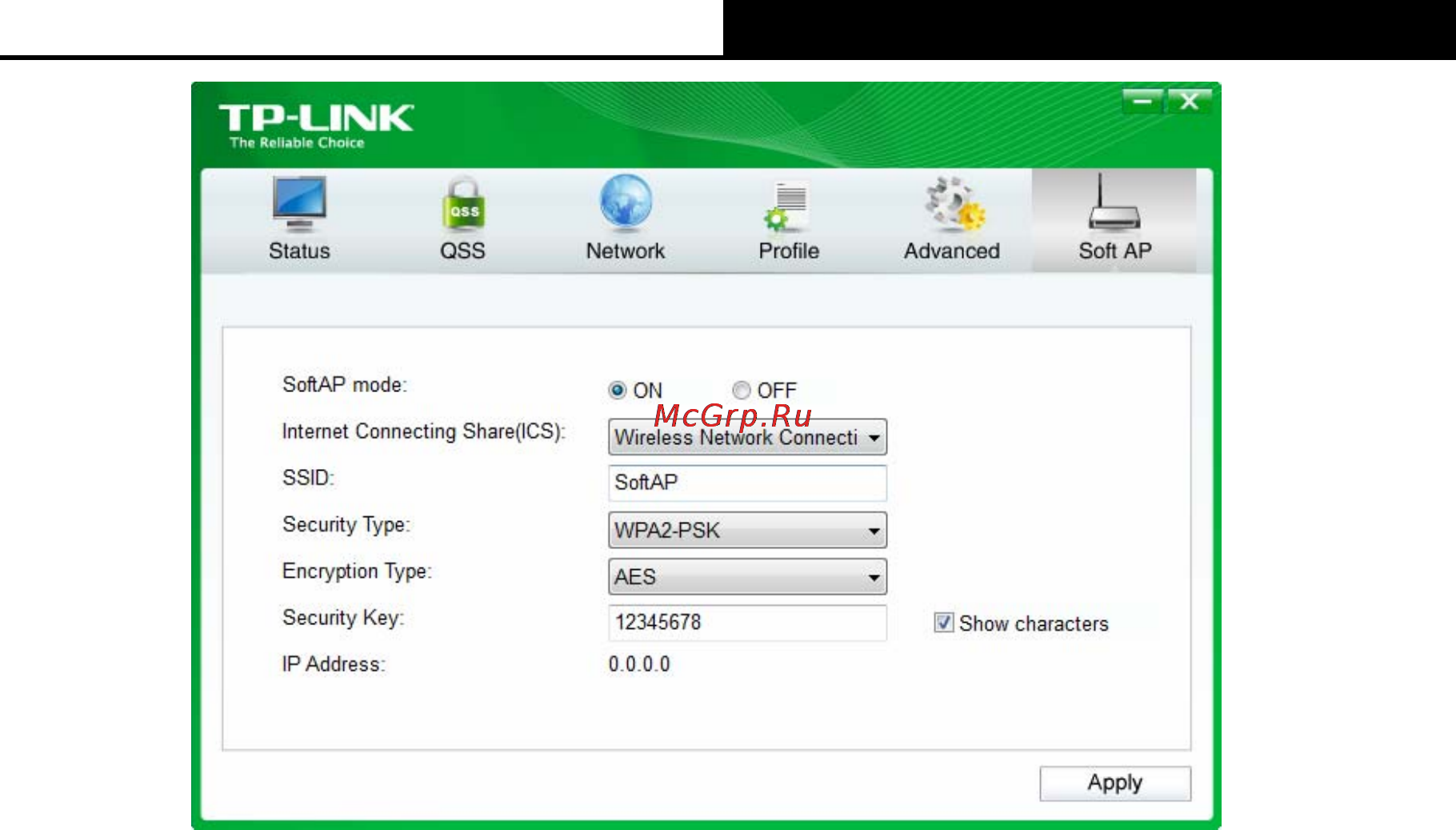 Tp-Link TL-WN822N Инструкция по эксплуатации онлайн [37/42] 38561