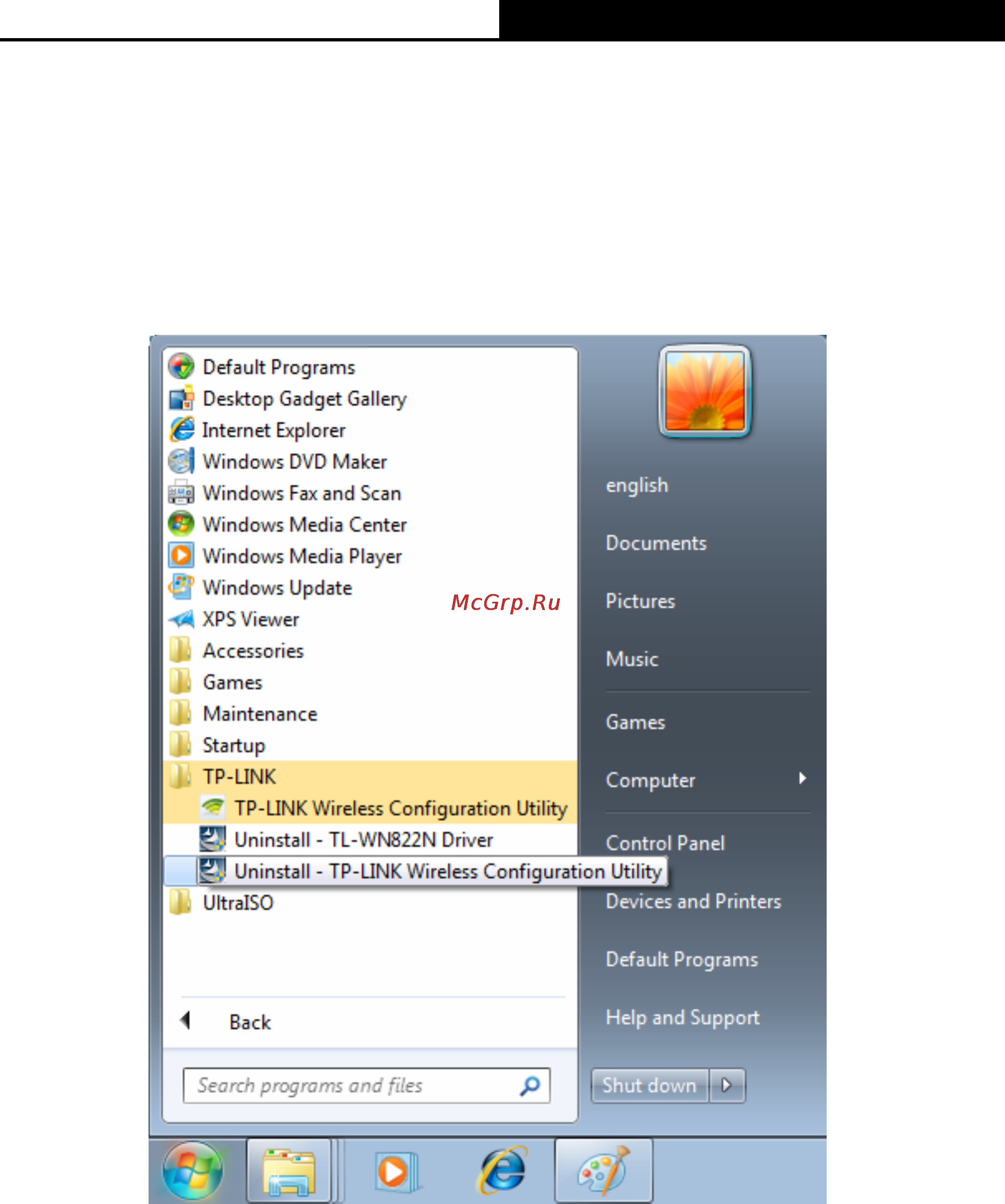 Tp-Link TL-WN822N [38/42] Chapter 6 uninstall software