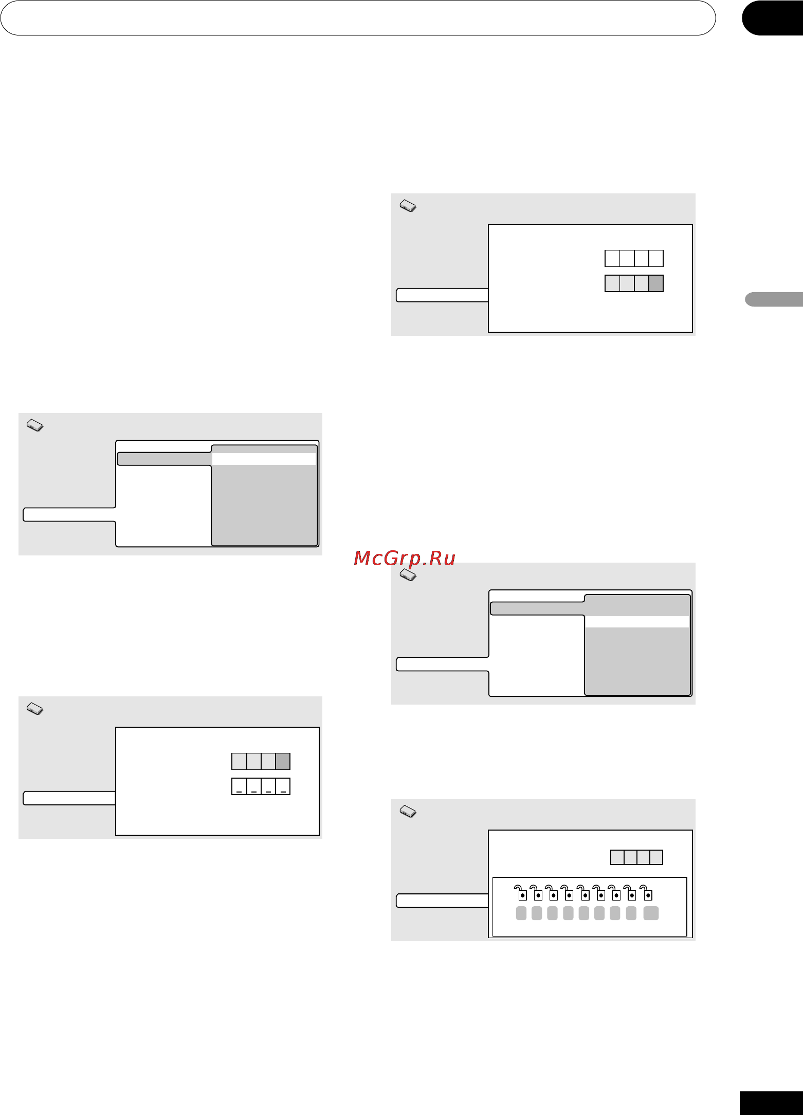 Pioneer DV-454 [97/106] Initial settings