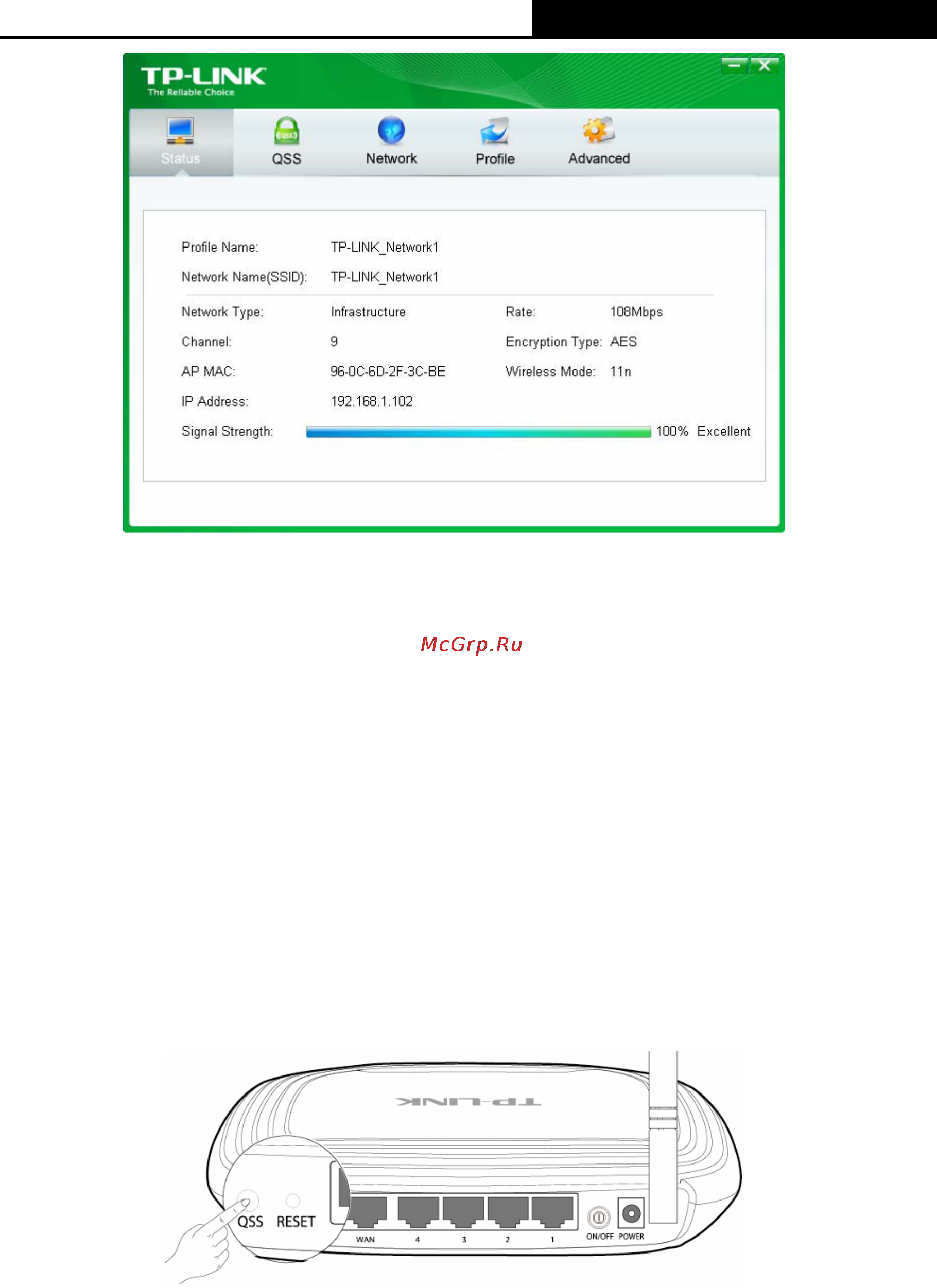 Tp-Link TL-WN851ND [17/39] To connect using qss