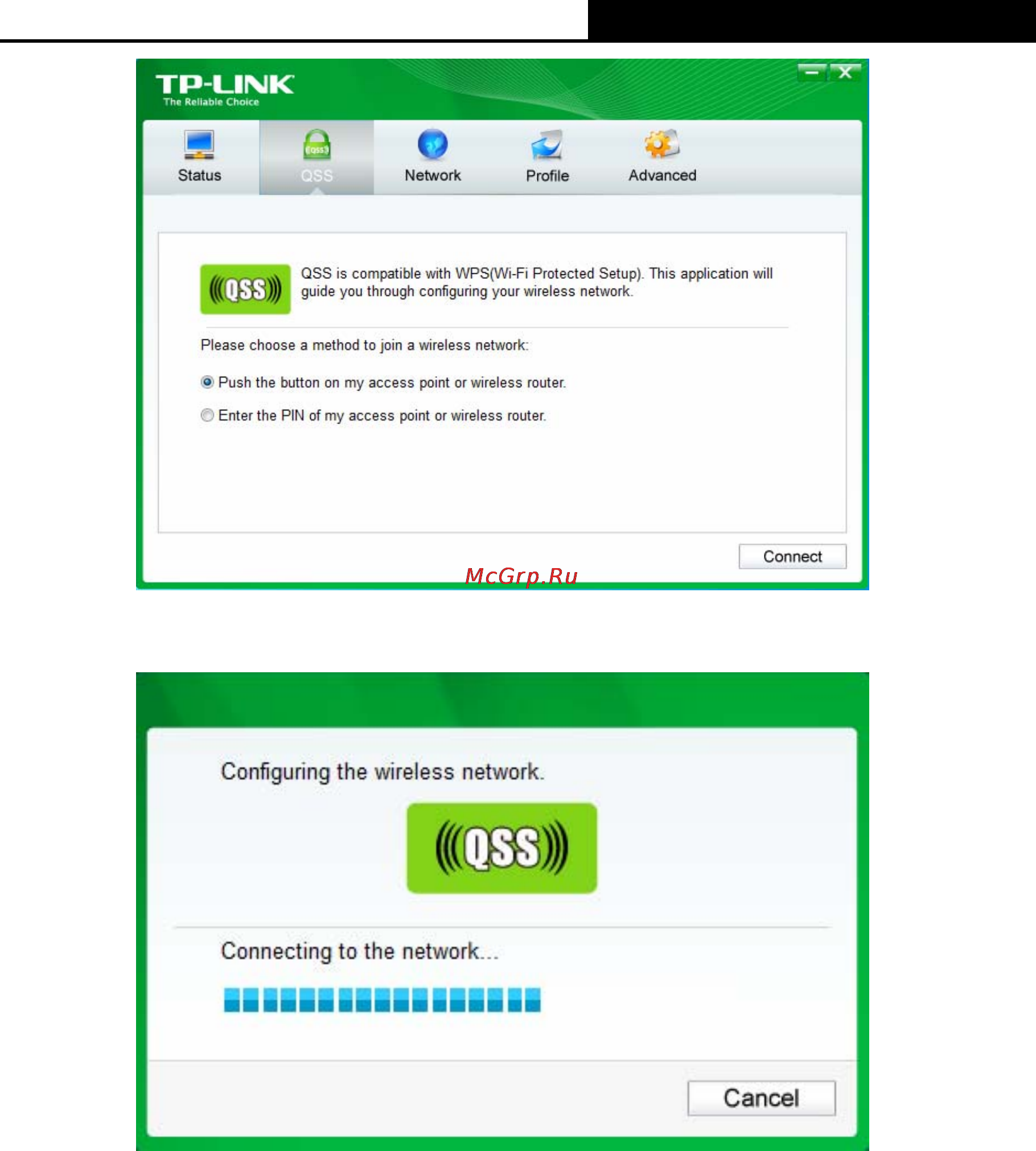 Tp-Link TL-WN851ND Инструкция по эксплуатации онлайн [18/39] 3839