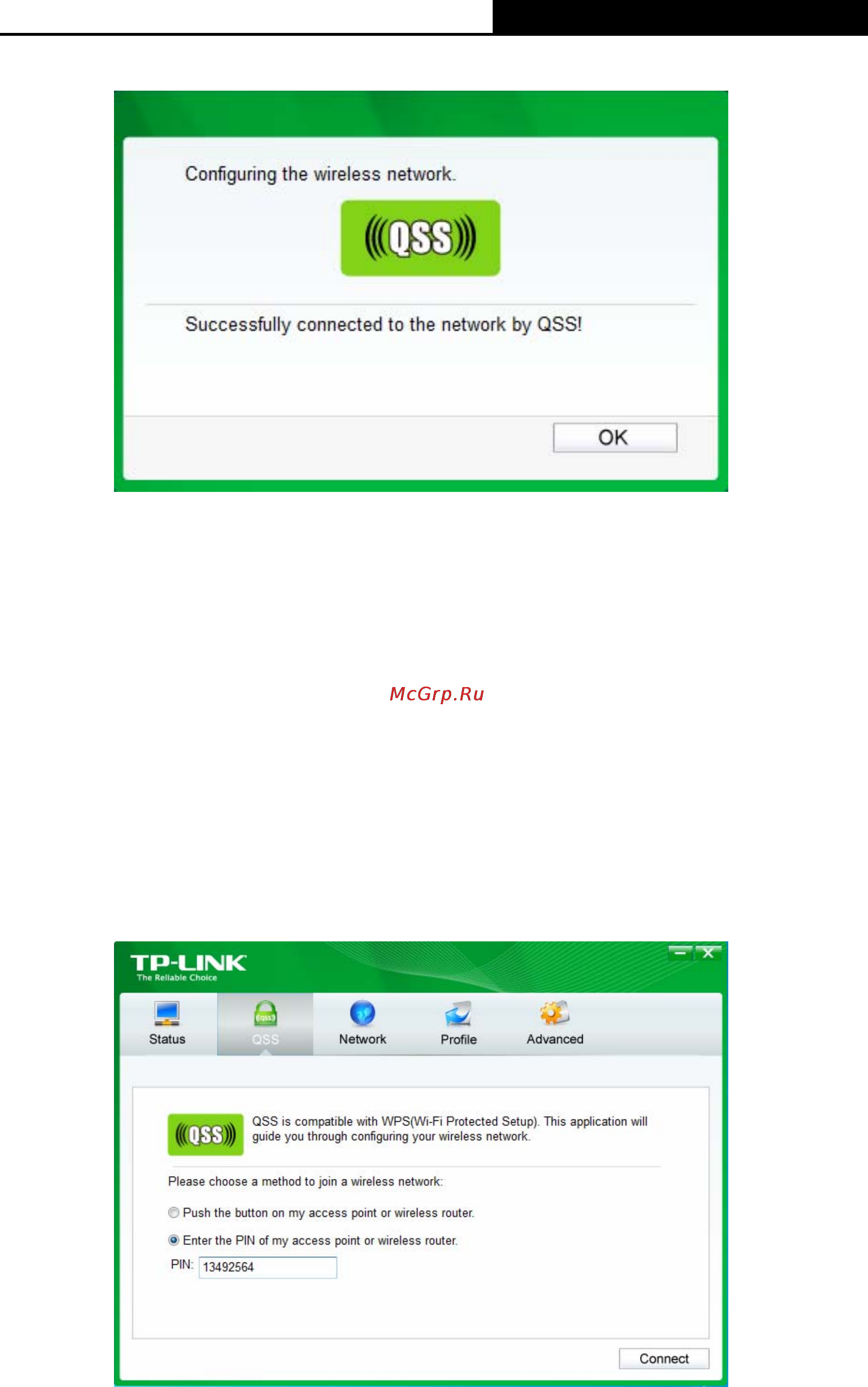 Tp-Link TL-WN851ND [19/39] Pin method