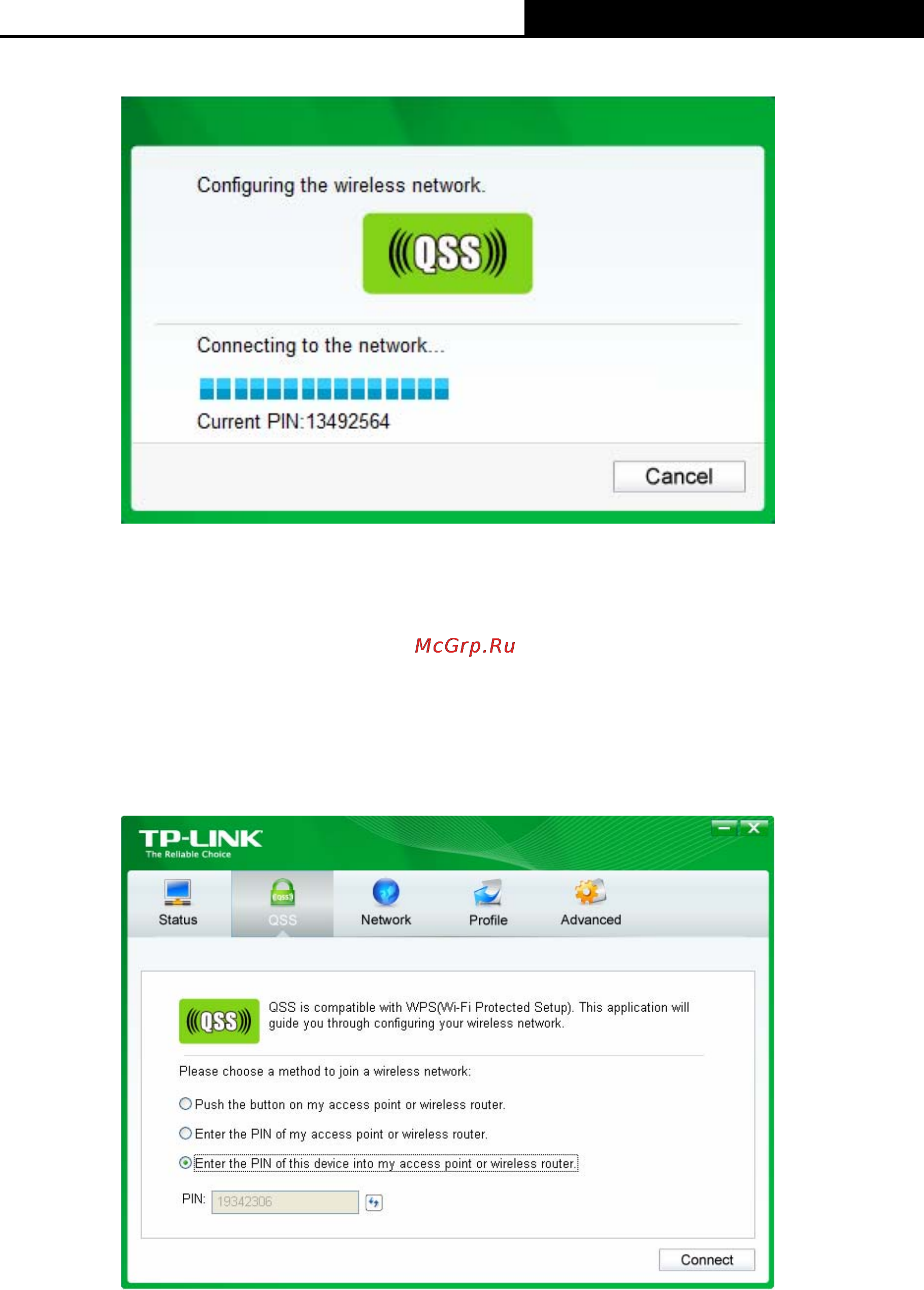 Tp-Link TL-WN851ND [20/39] Enter a pin into your ap device
