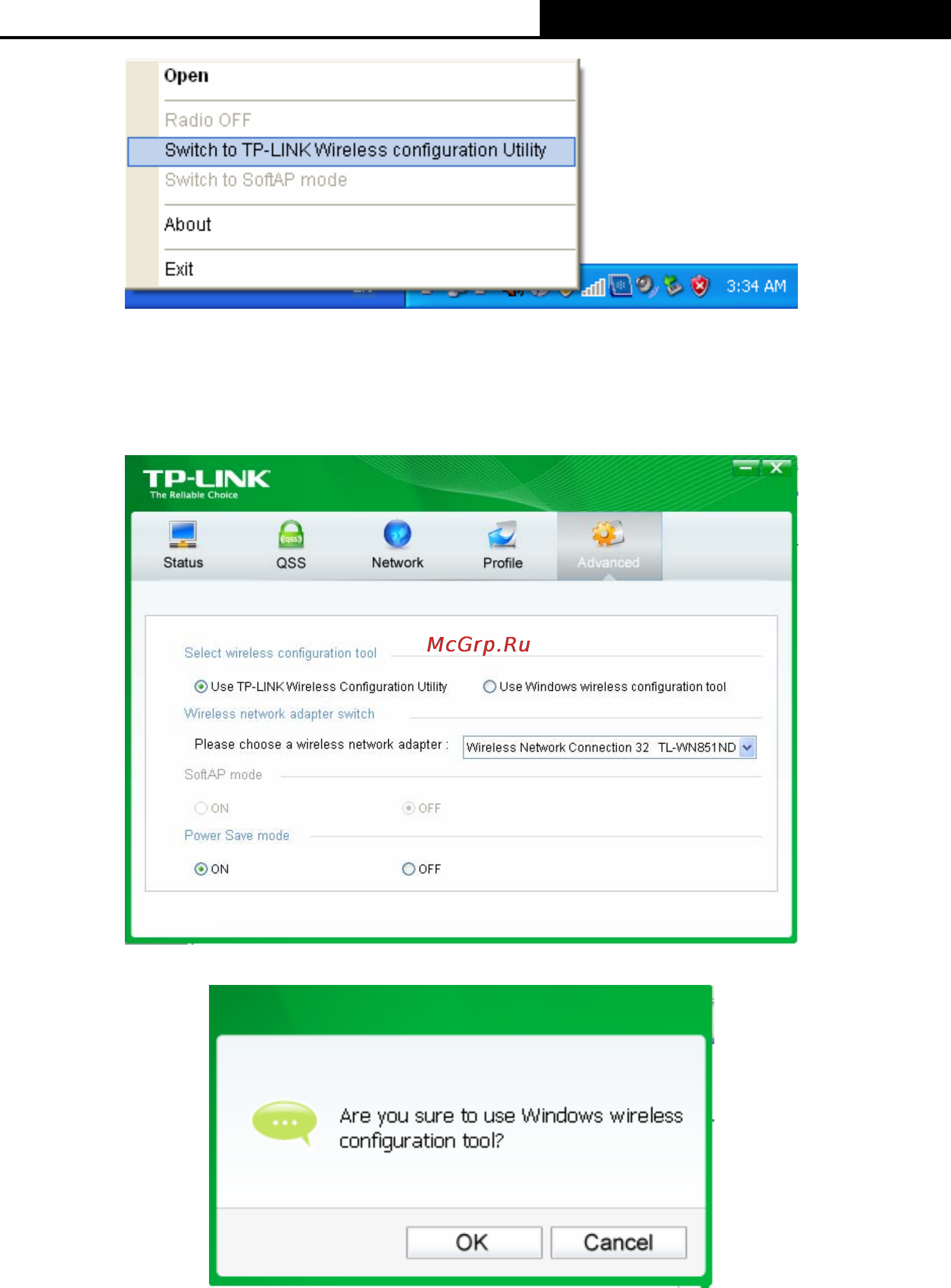 Tp-Link TL-WN851ND Инструкция по эксплуатации онлайн [26/39] 3839