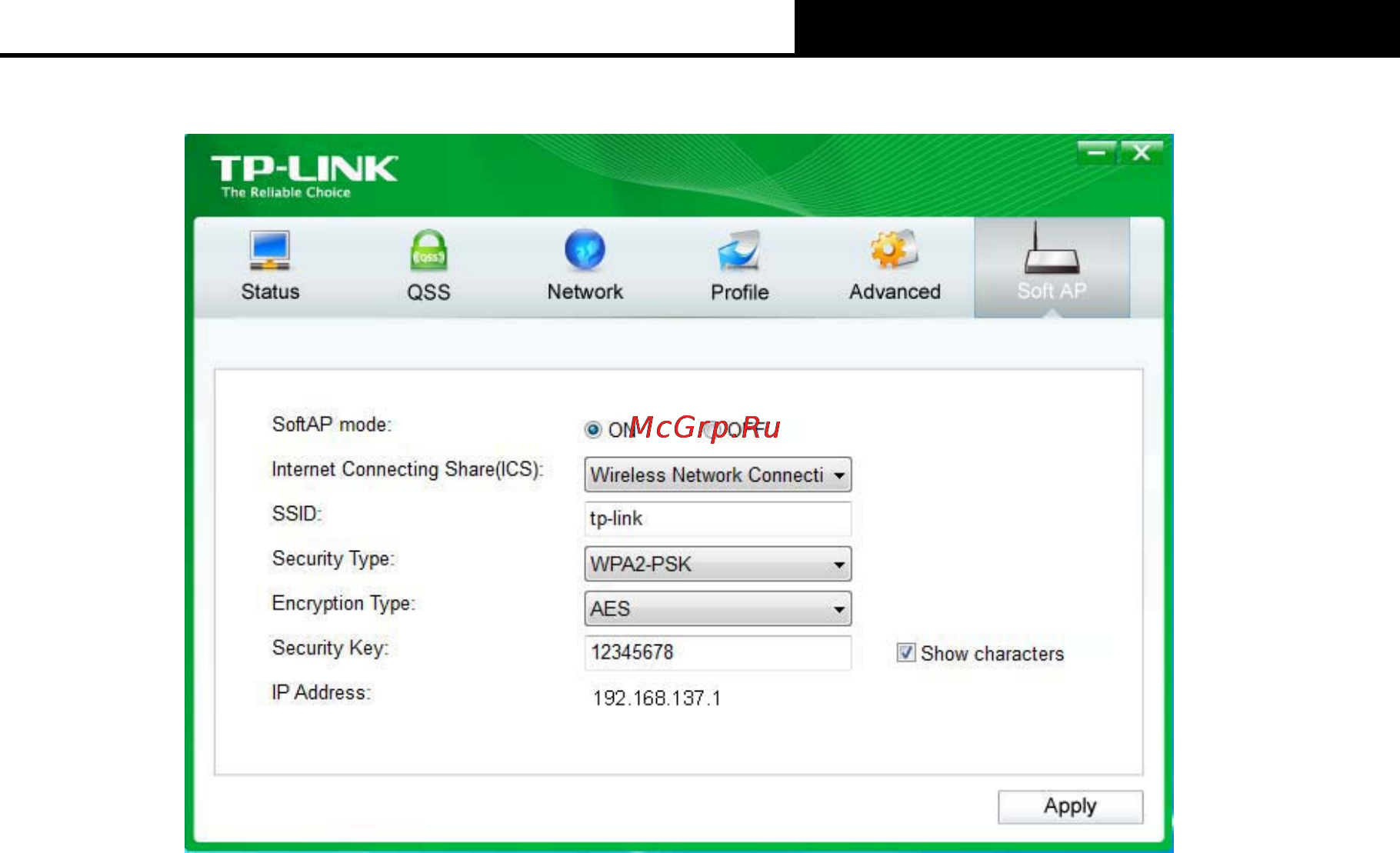 Tp-Link TL-WN851ND Инструкция по эксплуатации онлайн [34/39] 3839