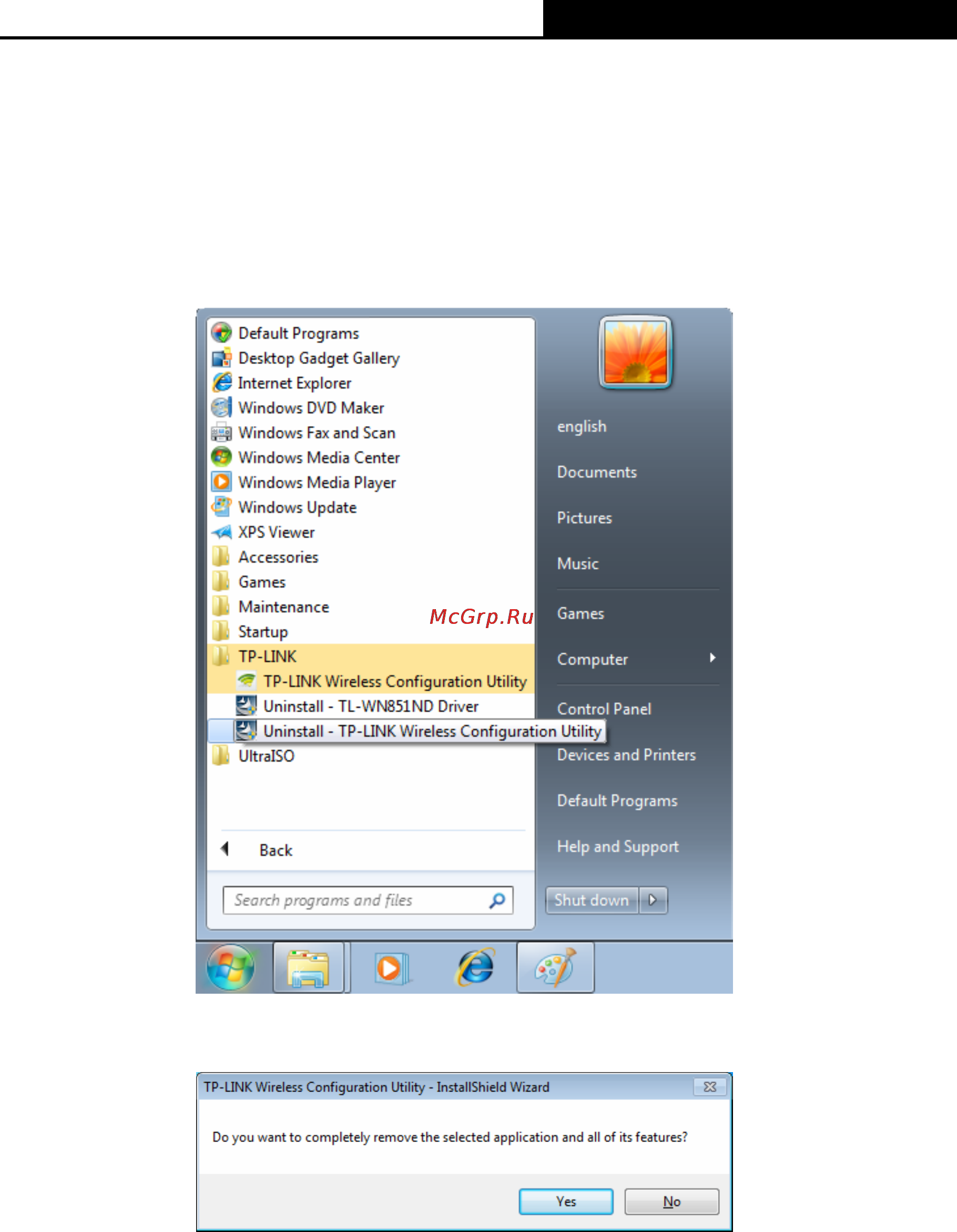 Tp-Link TL-WN851ND [35/39] Chapter 6 uninstall software