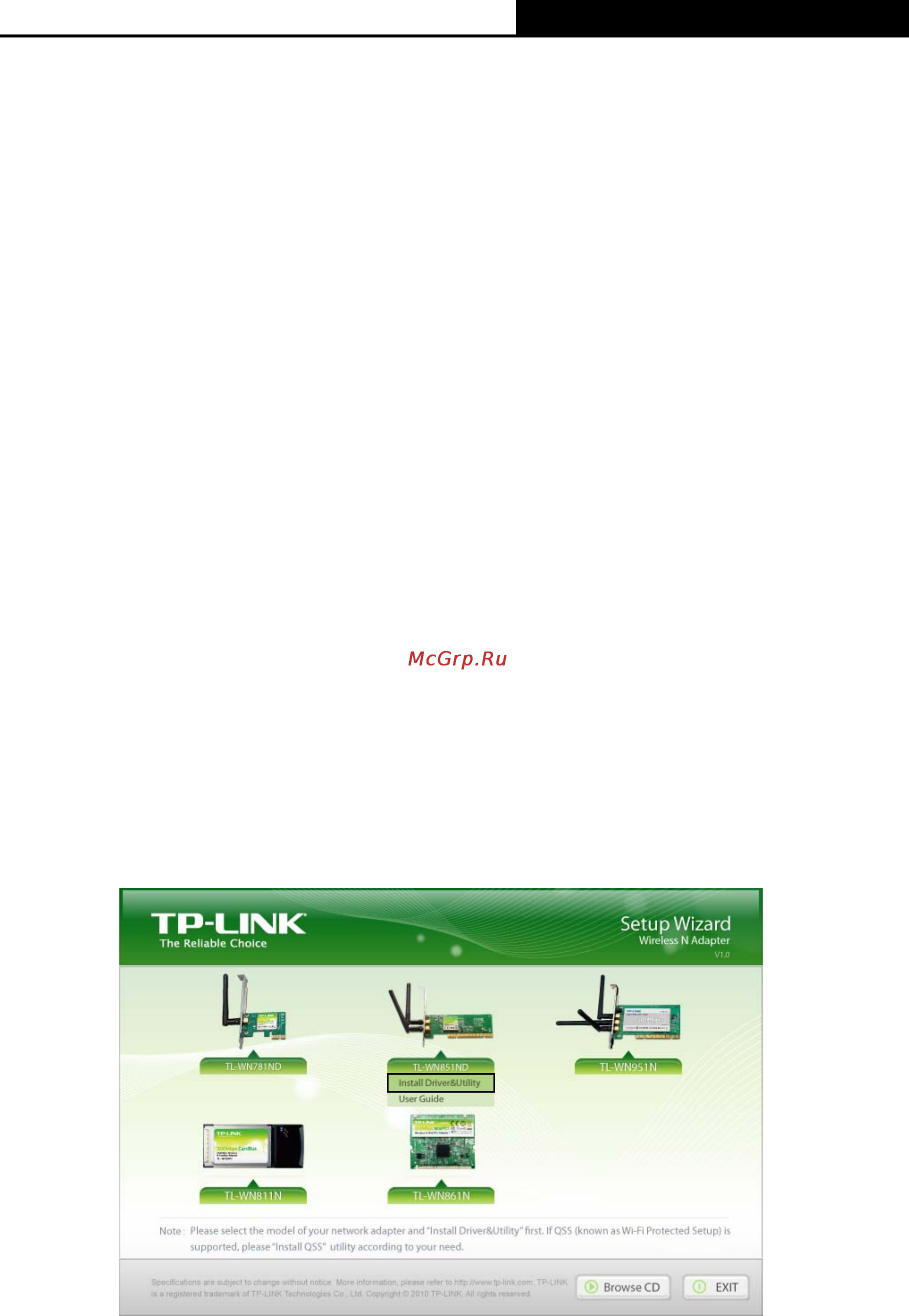 Tp-Link TL-WN851ND [9/39] Chapter 2 installation
