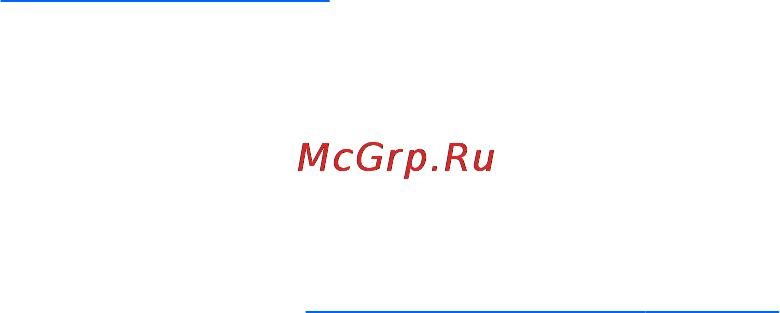 HP PAVILION g6-2128sr [103/111] Значок состояния сети не отображается