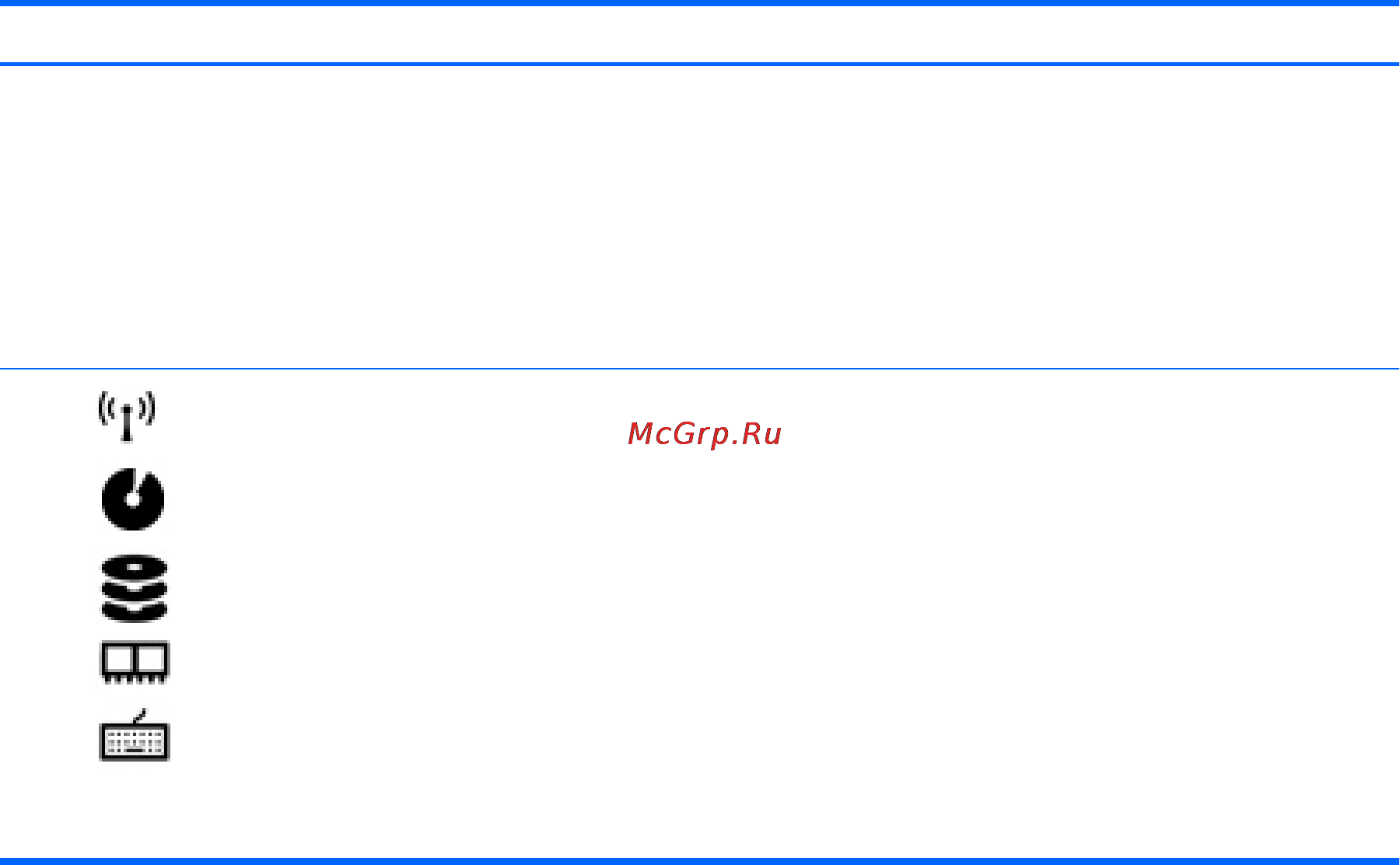 HP PAVILION g6-2137sr [25/111] Вид снизу 15
