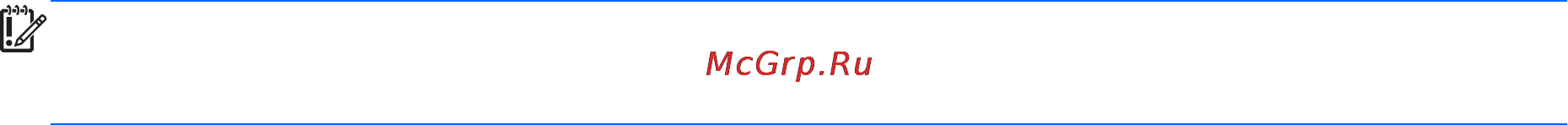HP PAVILION g6-2137sr [38/111] Проверка звука