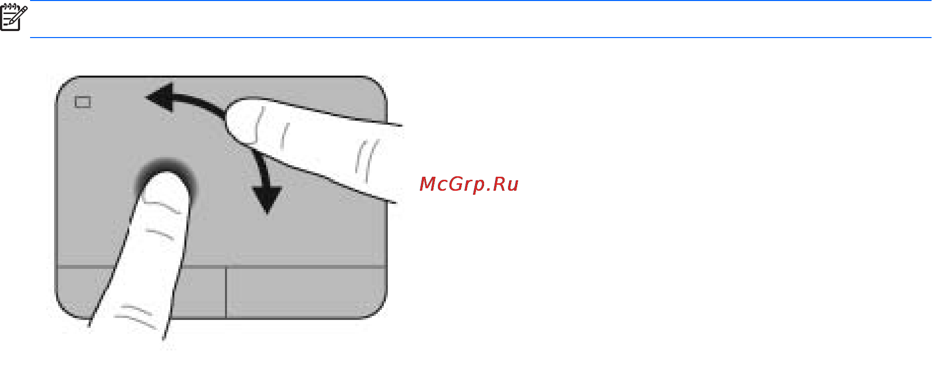 HP PAVILION g6-2128sr [50/111] Вращение