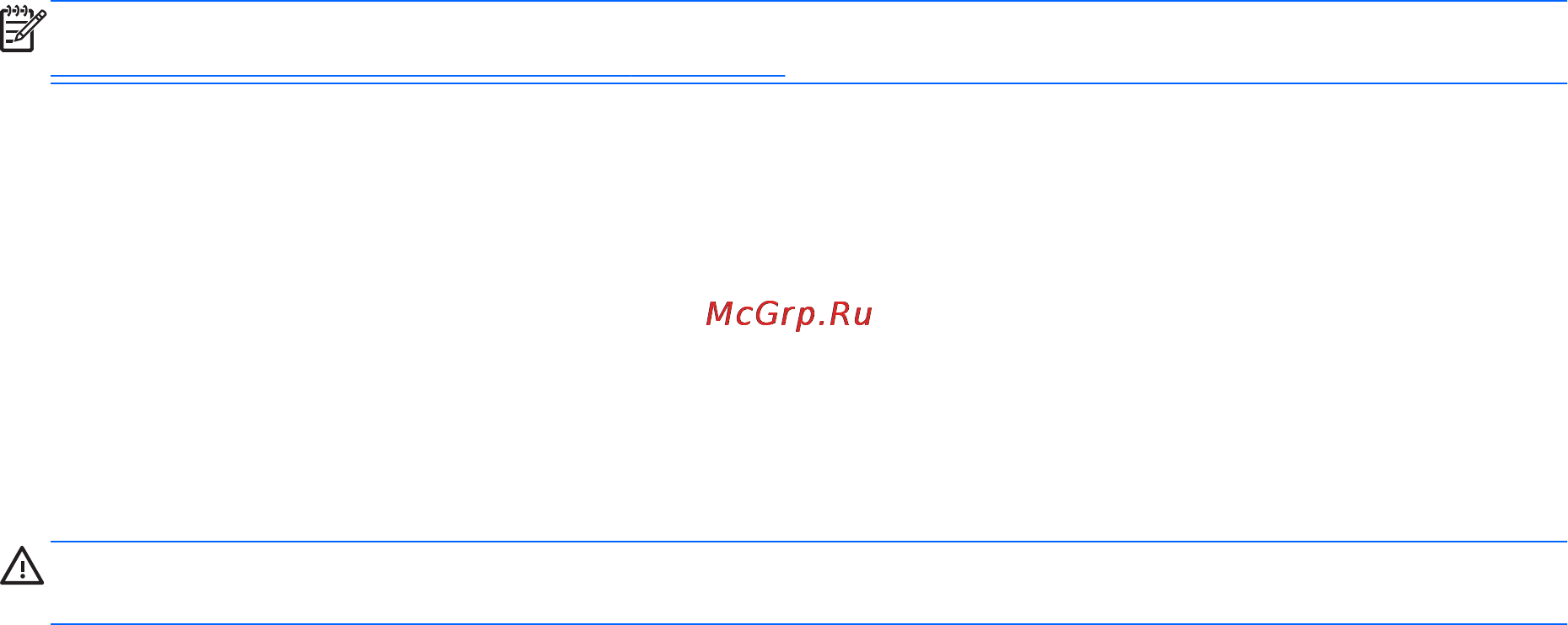 HP PAVILION g6-2128sr [57/111] Экономия энергии батареи