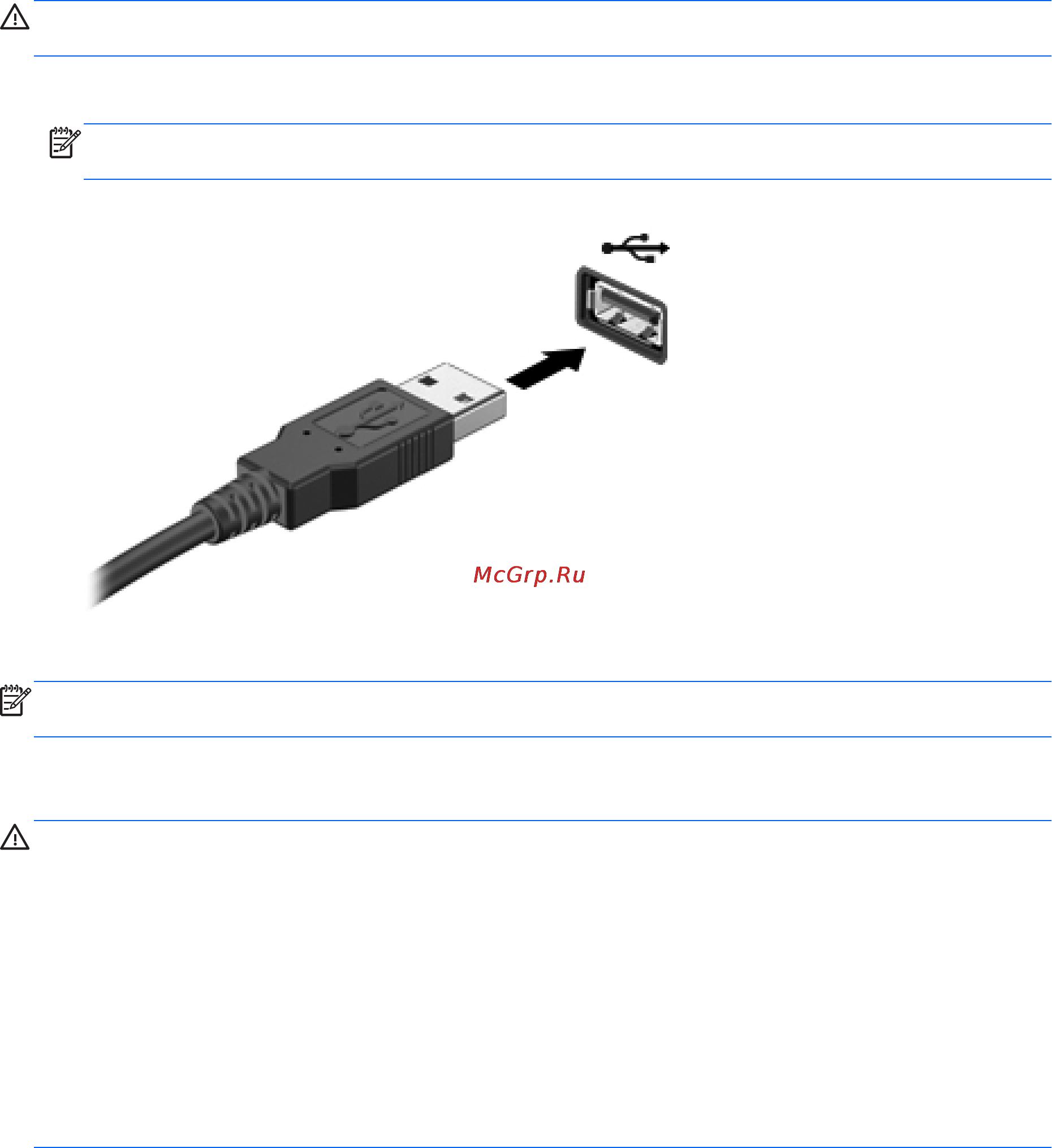 HP PAVILION g6-2137sr [62/111] Подключение устройства usb