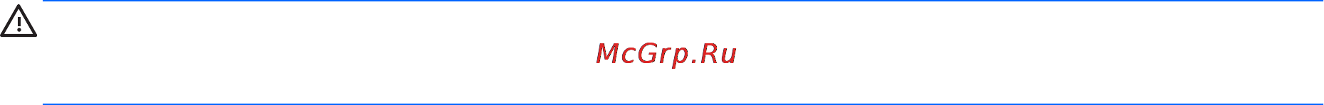 HP PAVILION g6-2137sr [63/111] Подключение устройства с питанием от порта usb