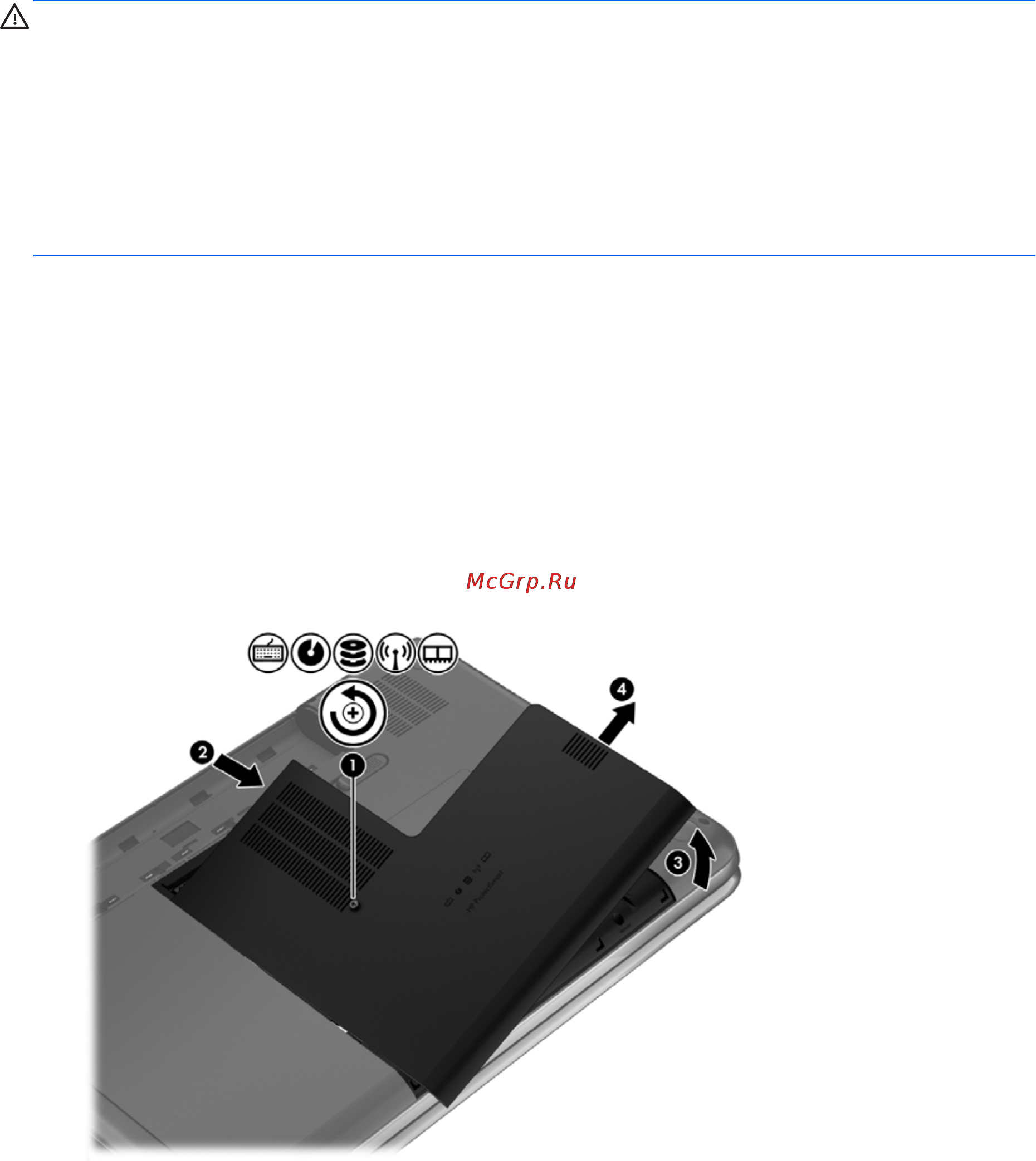 HP PAVILION g6-2128sr Инструкция по эксплуатации онлайн [74/111] 38566