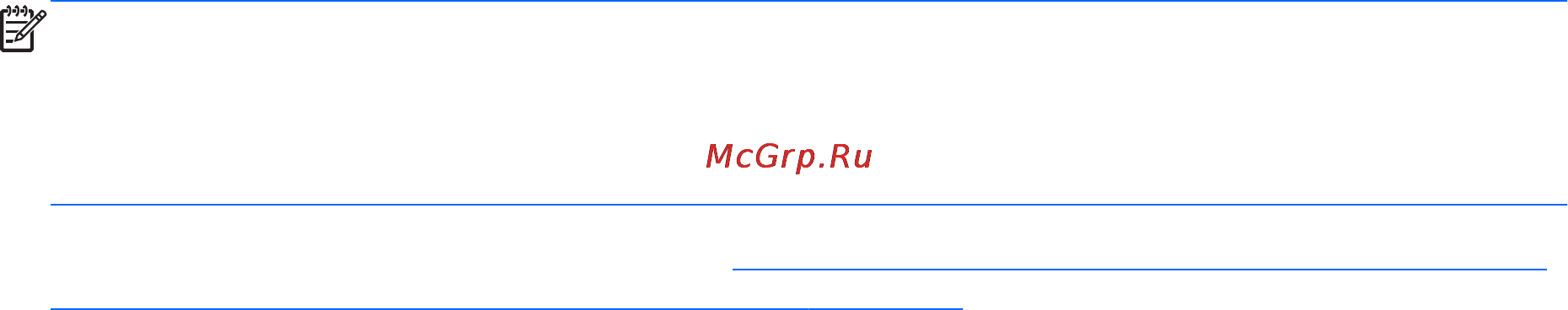 HP PAVILION g6-2128sr [93/111] Создание архивной копии с помощью функции архивации и восстановления windows