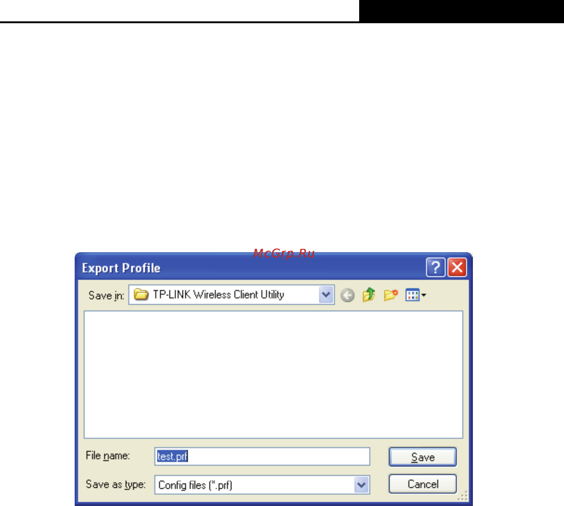 Tp-Link TL-WN861N [27/42] Switch another profile