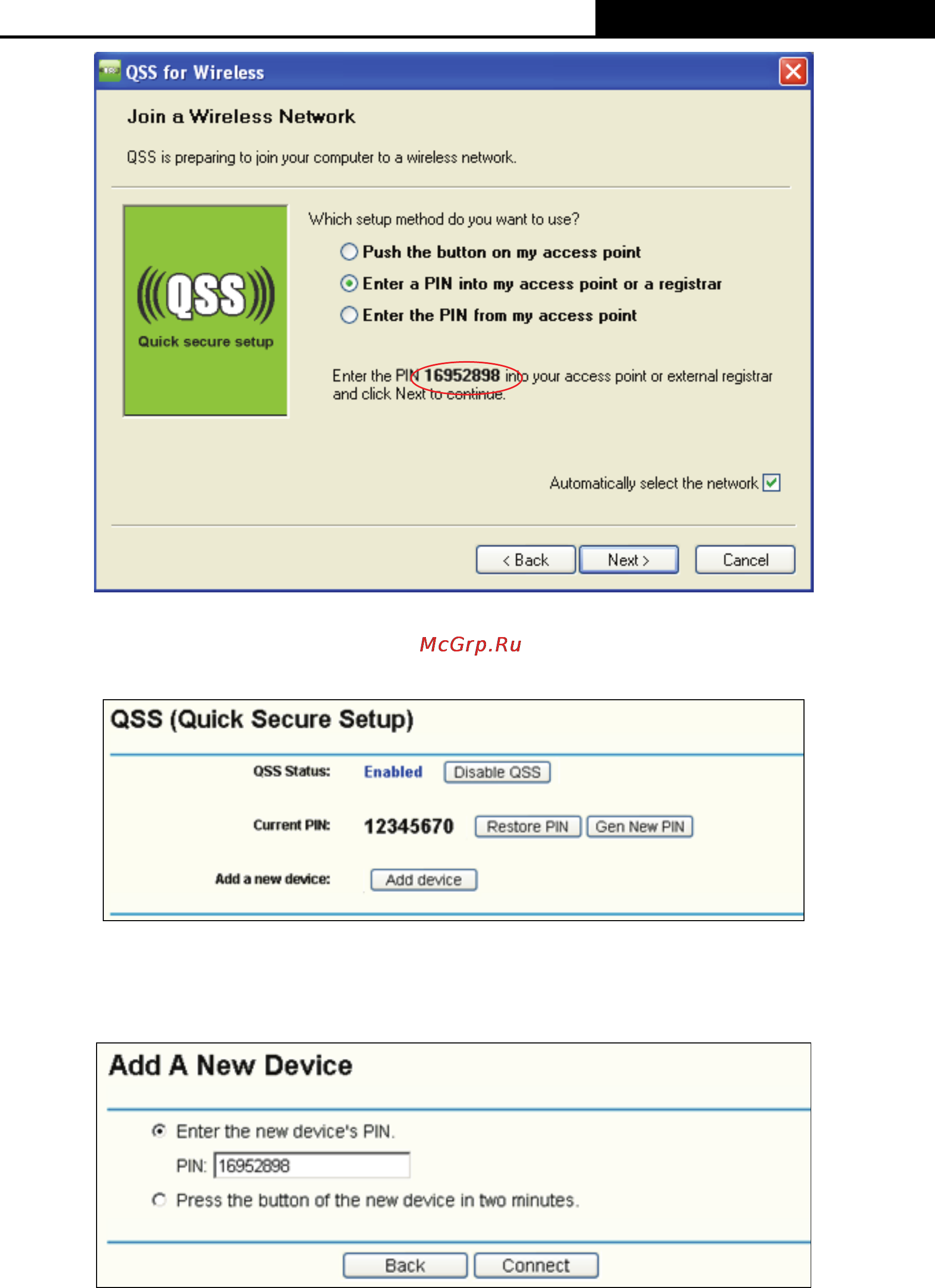 Tp-Link TL-WN861N [38/42] Enter the pin from your ap device