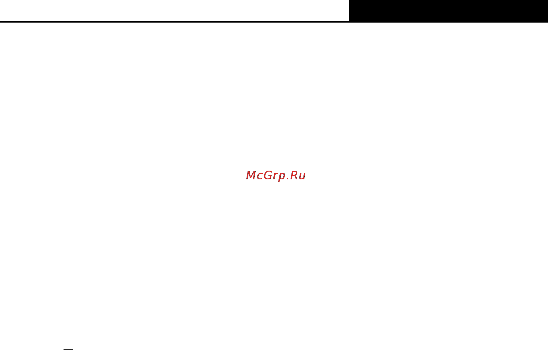 Tp-Link TL-WN861N [41/42] Appendix b glossary