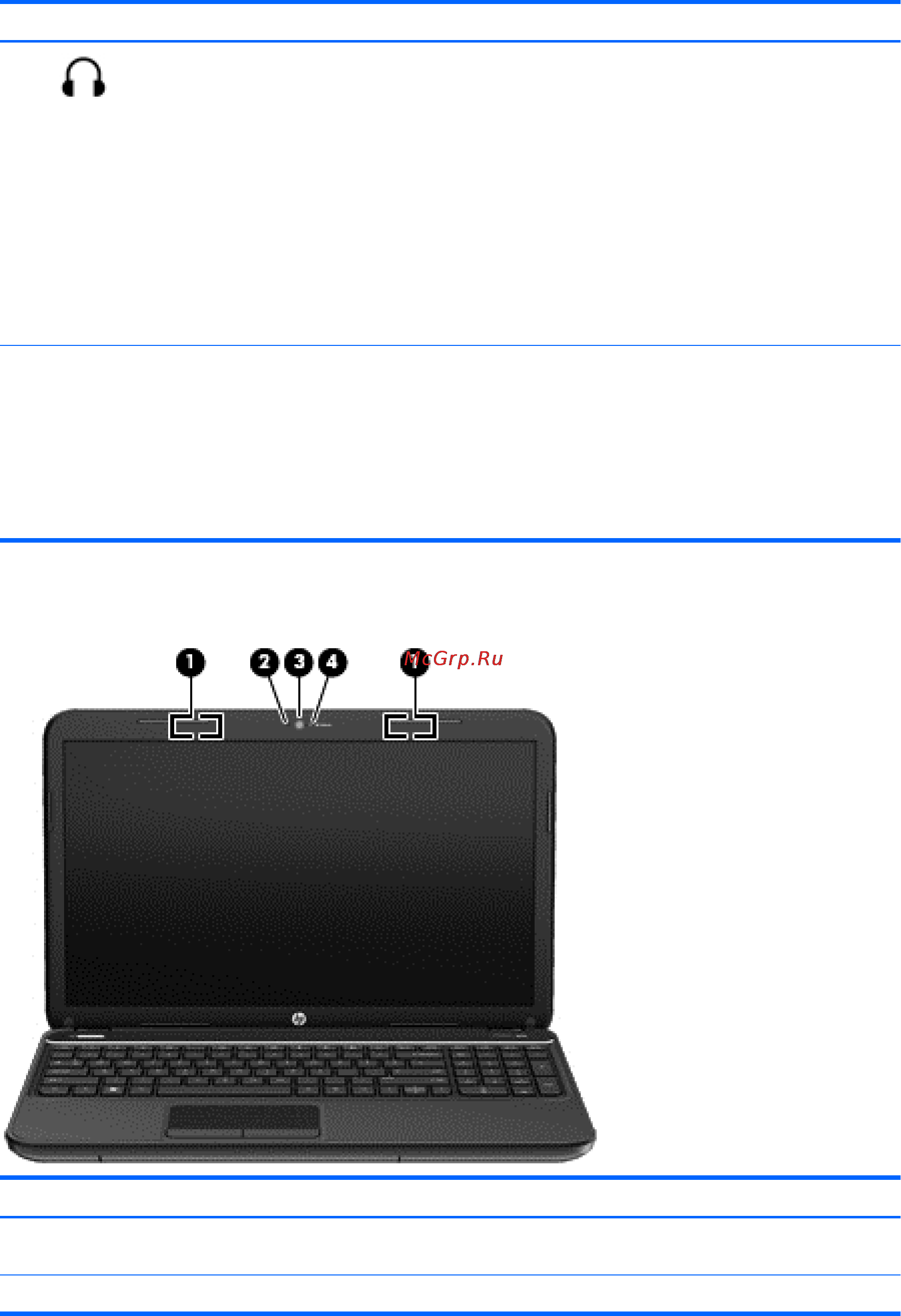 HP PAVILION G6-2255SR [17/91] Экран