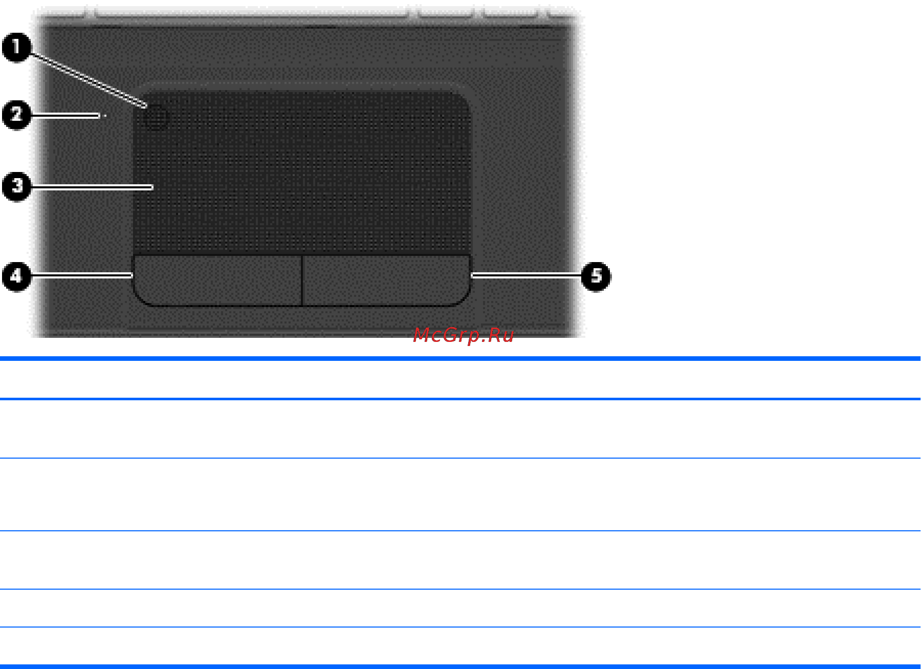 HP PAVILION G6-2208SR [19/91] Вид сверху