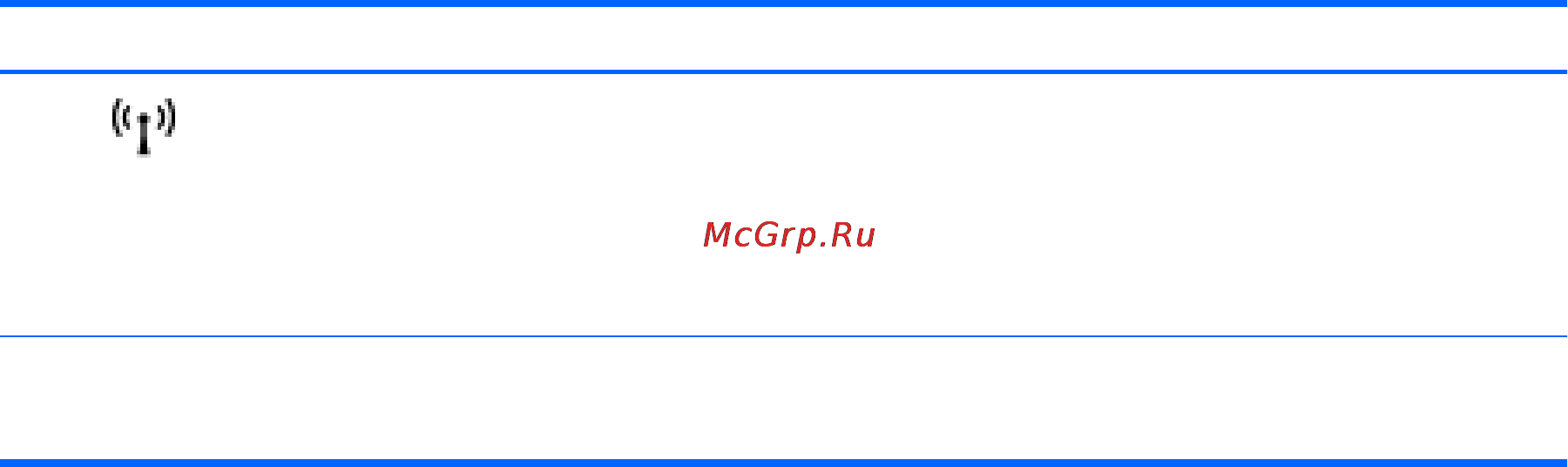 HP PAVILION G6-2255SR [21/91] Вид сверху 11