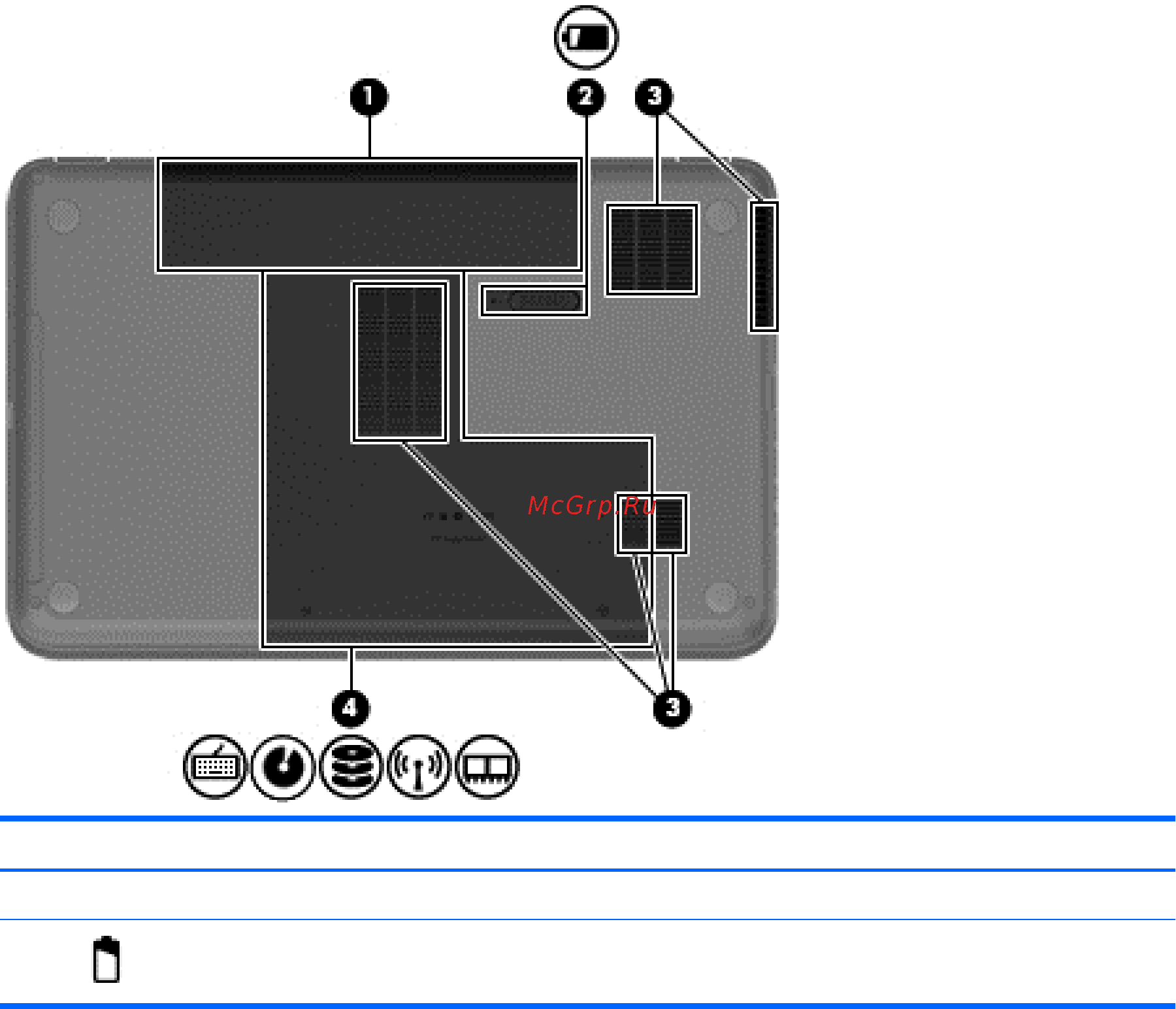 HP PAVILION G6-2214SR [25/91] Вид снизу