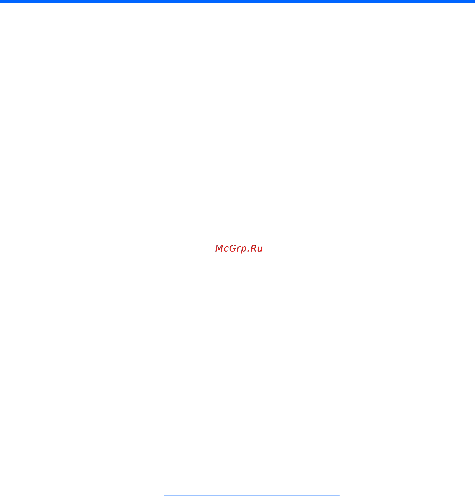 HP PAVILION G6-2208SR [34/91] Использование звука