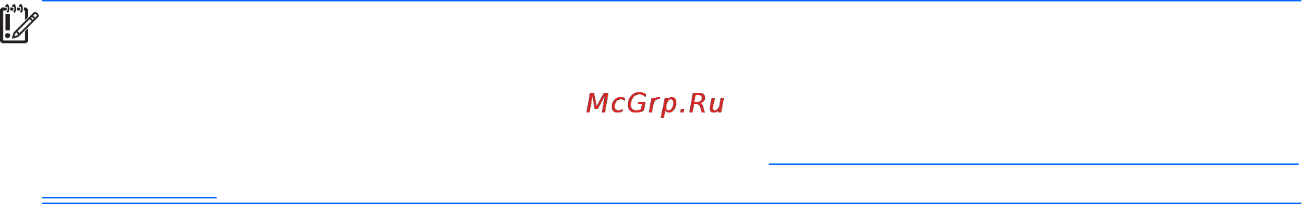 HP PAVILION G6-2208SR Инструкция по эксплуатации онлайн [84/91] 38601