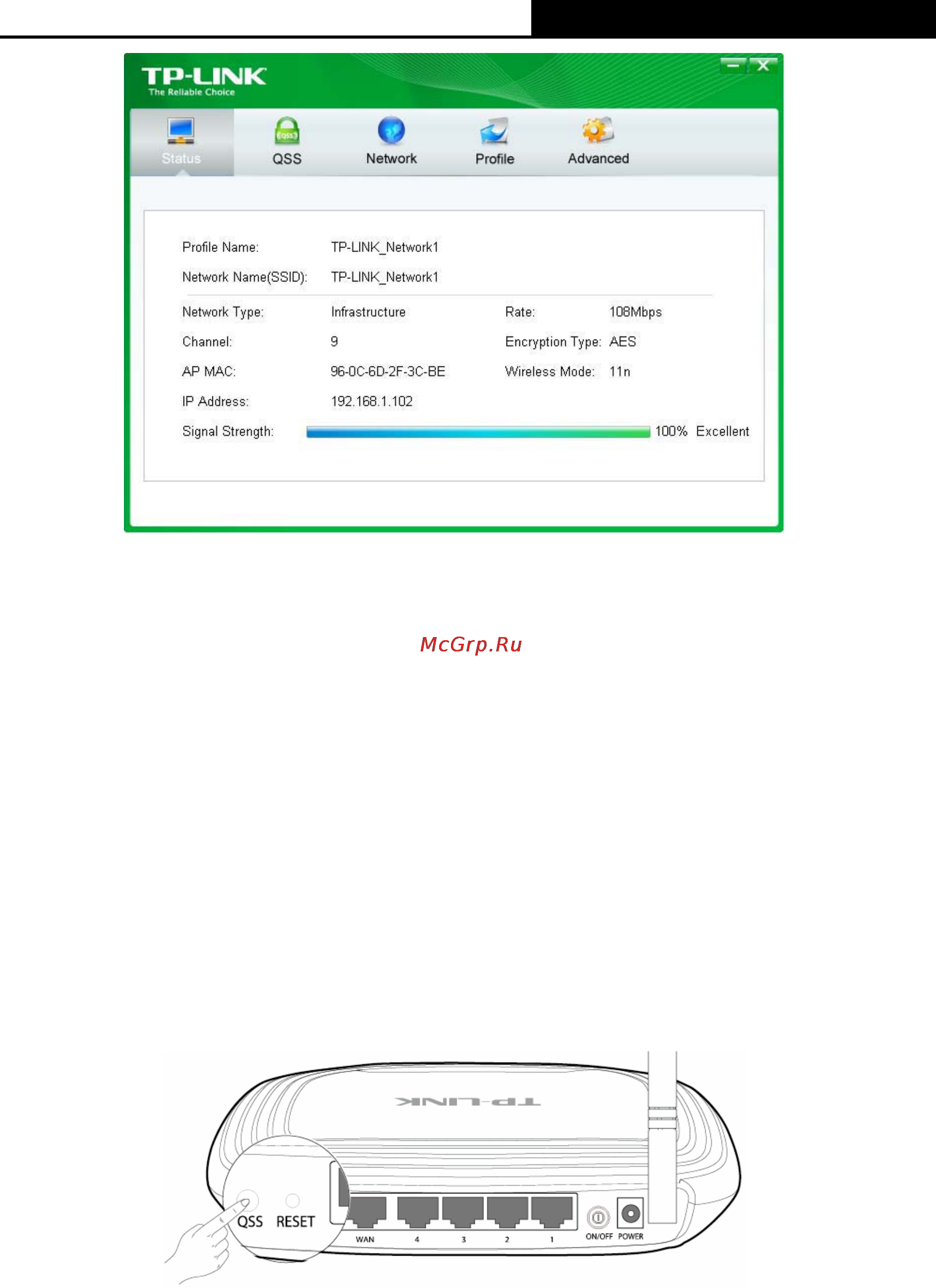 Tp-Link TL-WN951N [19/41] Pbc push button configuration method
