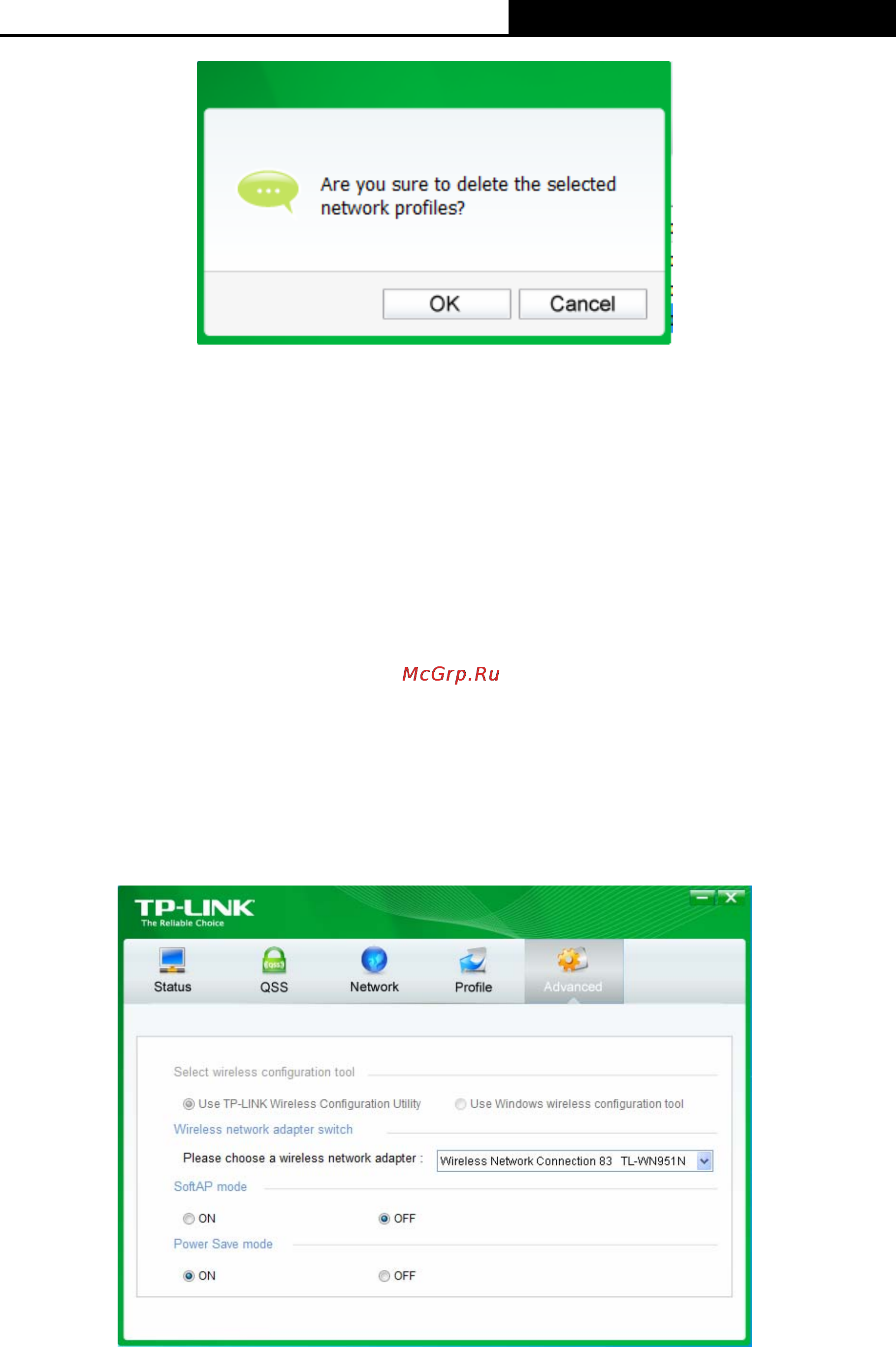 Tp-Link TL-WN951N [33/41] Advanced