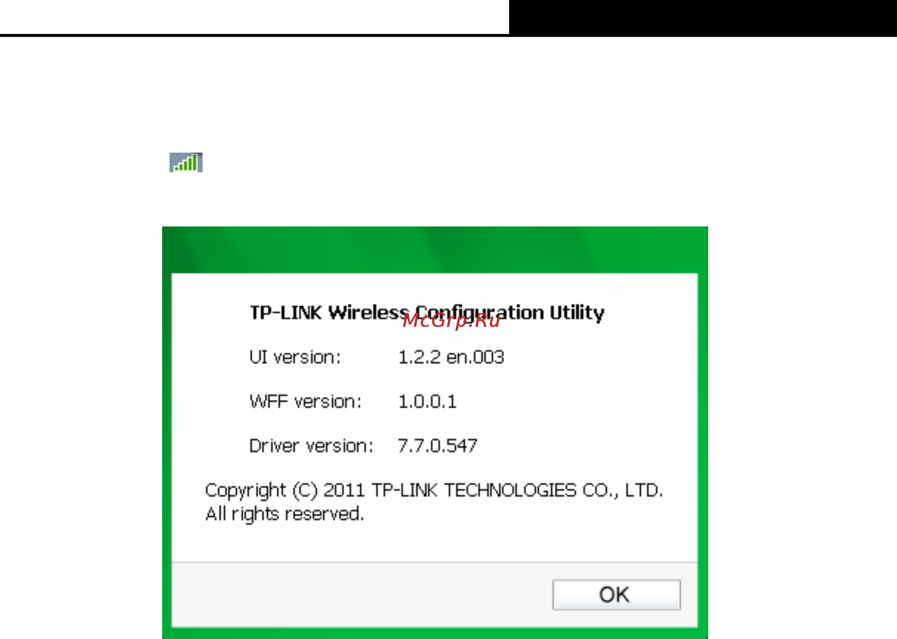 Tp-Link TL-WN951N Инструкция по эксплуатации онлайн [34/41] 3855