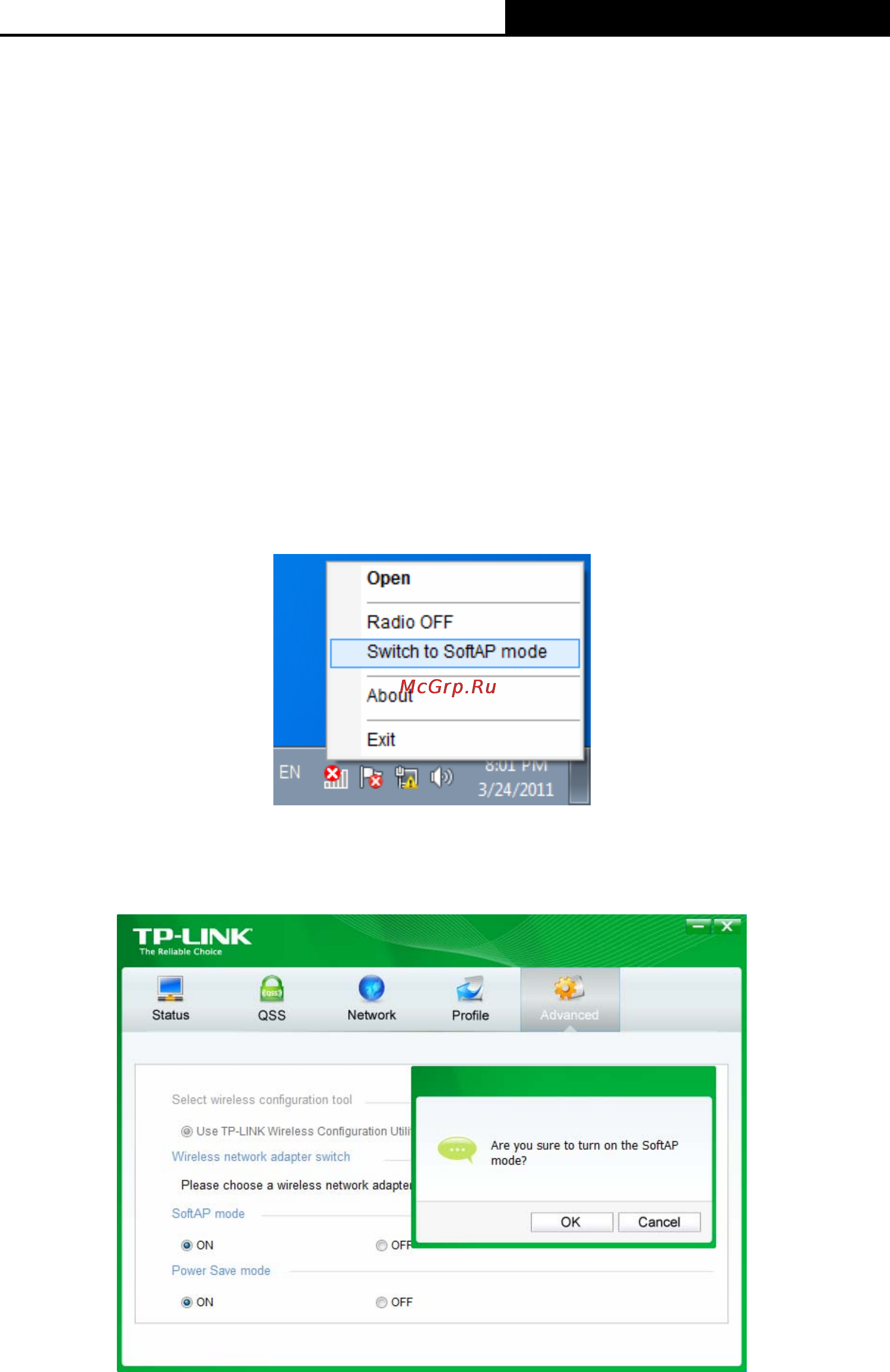 Tp-Link TL-WN951N [35/41] Chapter 5 ap mode